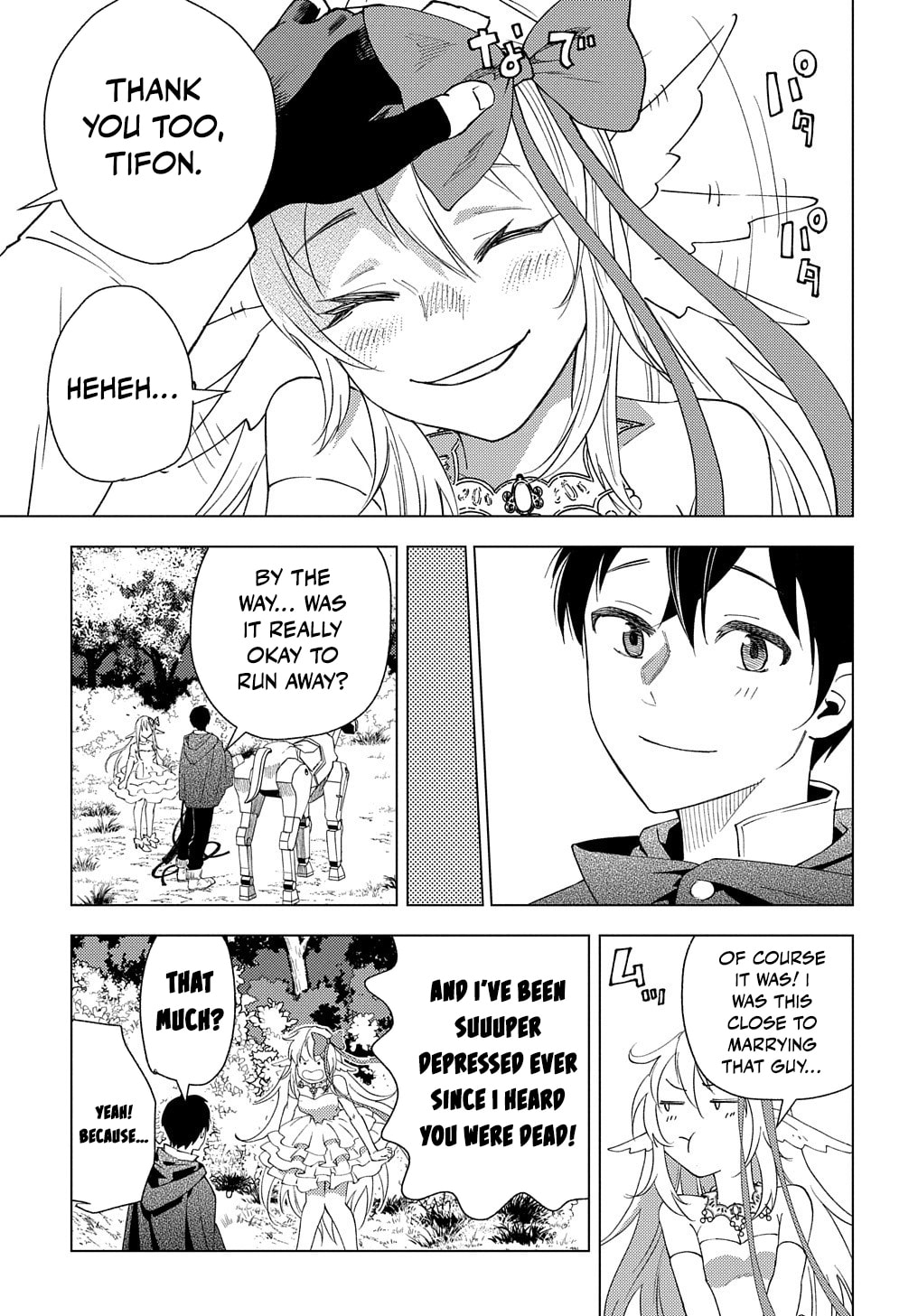 Munou to Yobareta "Seirei Tarashi" - Jitsuwa Inou de, Seirei Kaide wa Densetsuteki Hero Deshita@COMIC Chapter 1 page 50 - 