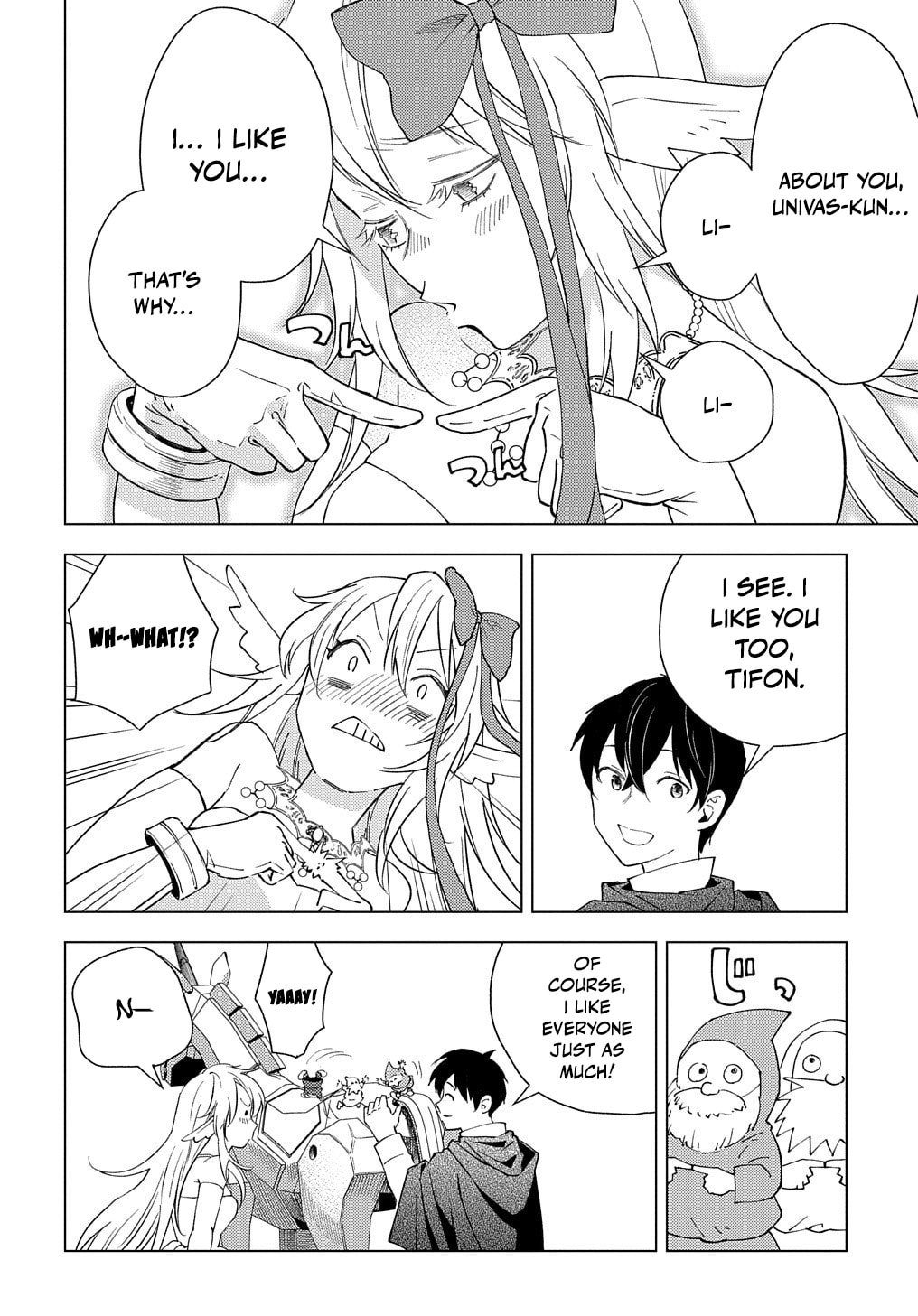 Munou to Yobareta "Seirei Tarashi" - Jitsuwa Inou de, Seirei Kaide wa Densetsuteki Hero Deshita@COMIC Chapter 1 page 51 - 