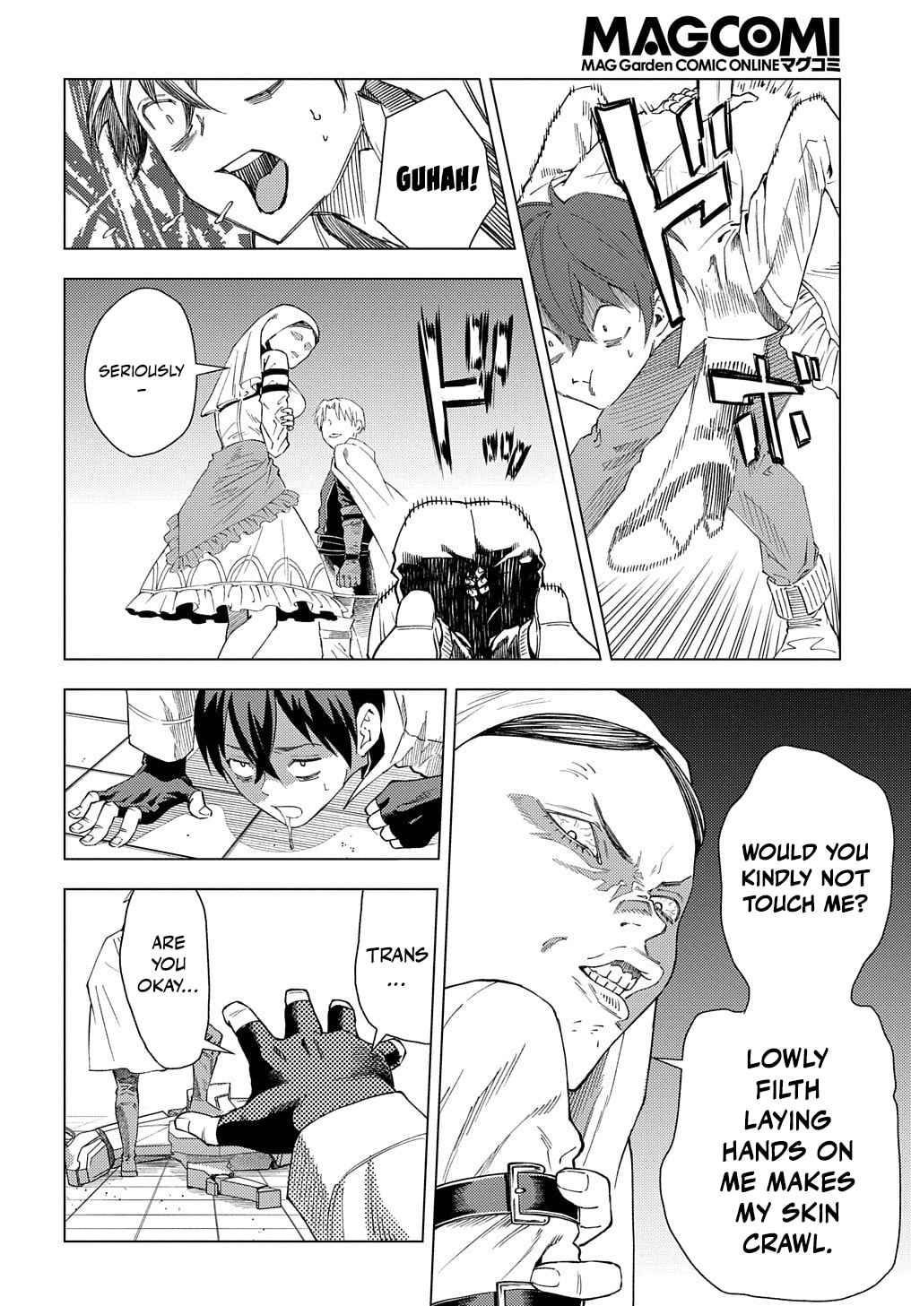 Munou to Yobareta "Seirei Tarashi" - Jitsuwa Inou de, Seirei Kaide wa Densetsuteki Hero Deshita@COMIC Chapter 1 page 8 - 