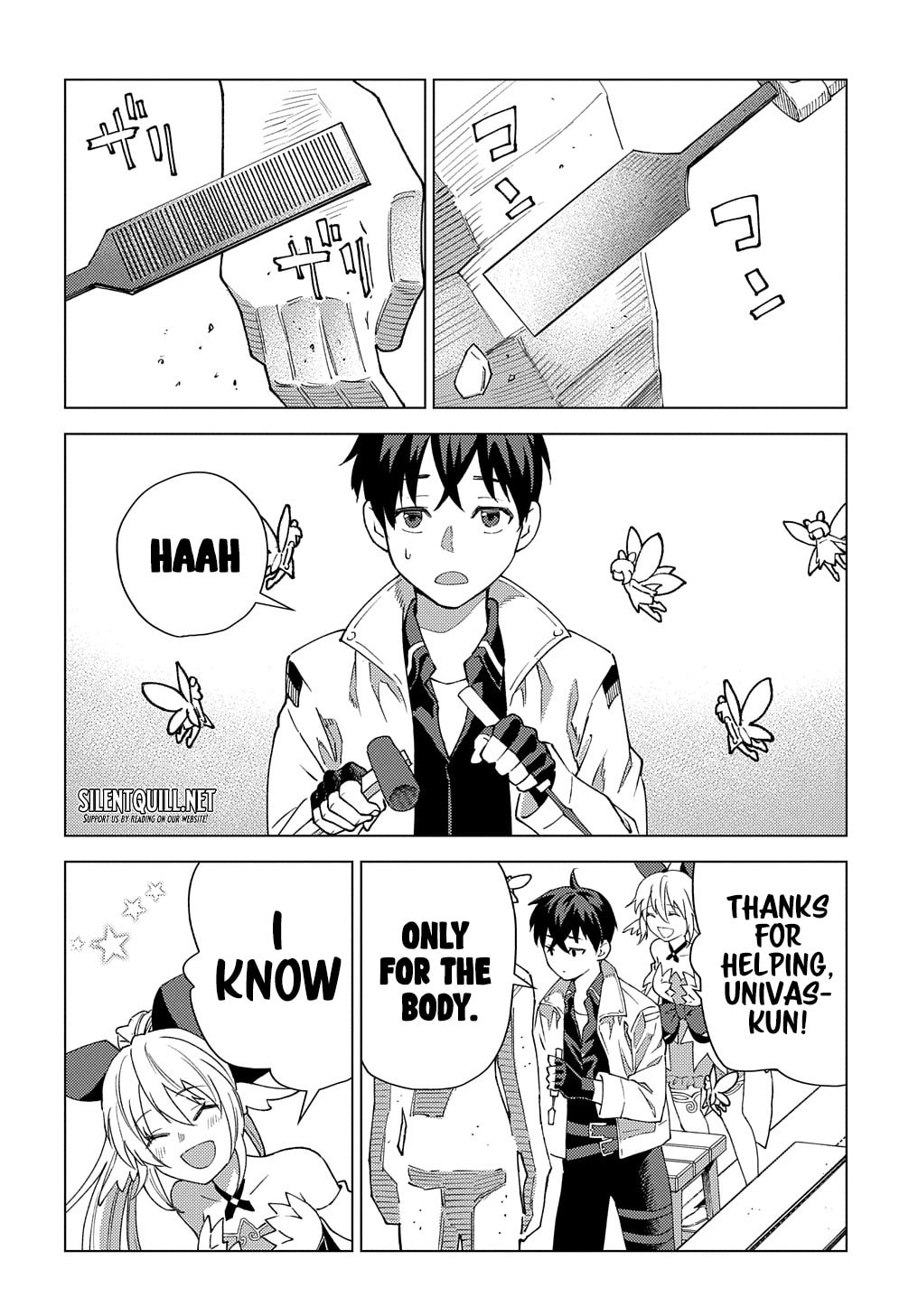 Munou to Yobareta "Seirei Tarashi" - Jitsuwa Inou de, Seirei Kaide wa Densetsuteki Hero Deshita@COMIC Chapter 10 page 11 - 