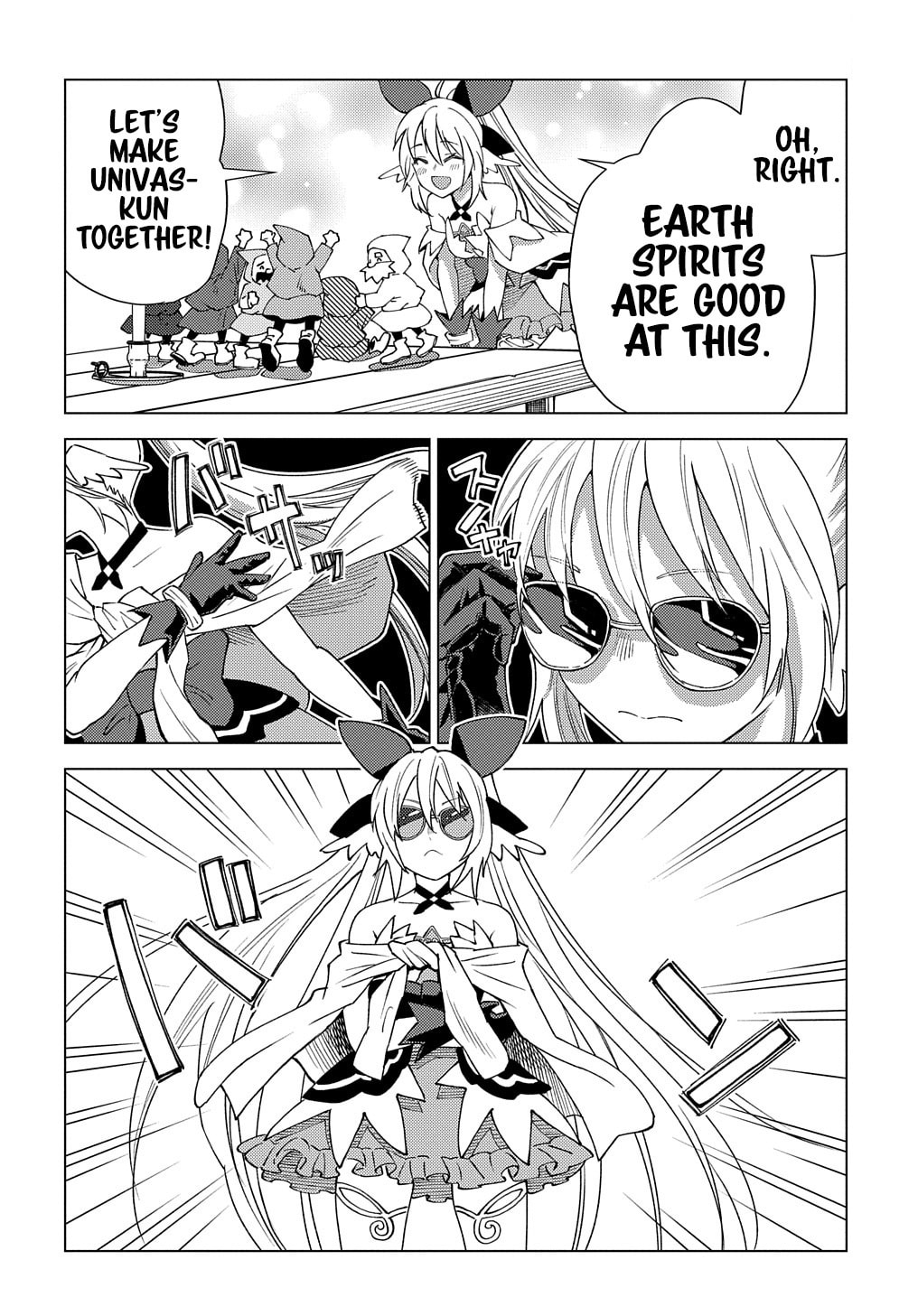 Munou to Yobareta "Seirei Tarashi" - Jitsuwa Inou de, Seirei Kaide wa Densetsuteki Hero Deshita@COMIC Chapter 10 page 17 - 