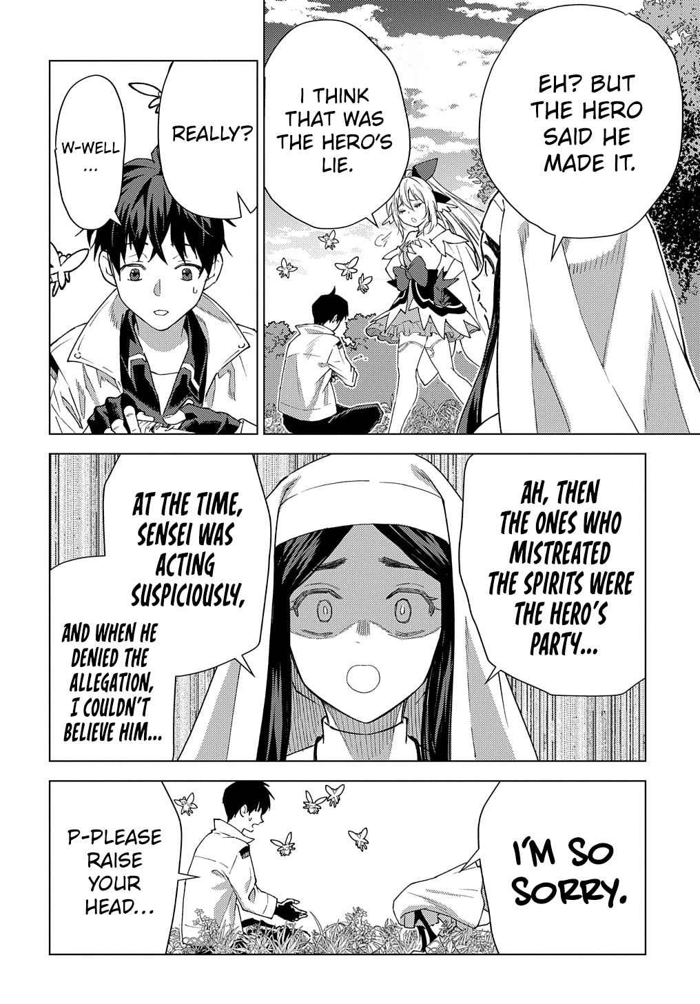 Munou to Yobareta "Seirei Tarashi" - Jitsuwa Inou de, Seirei Kaide wa Densetsuteki Hero Deshita@COMIC Chapter 10 page 3 - 