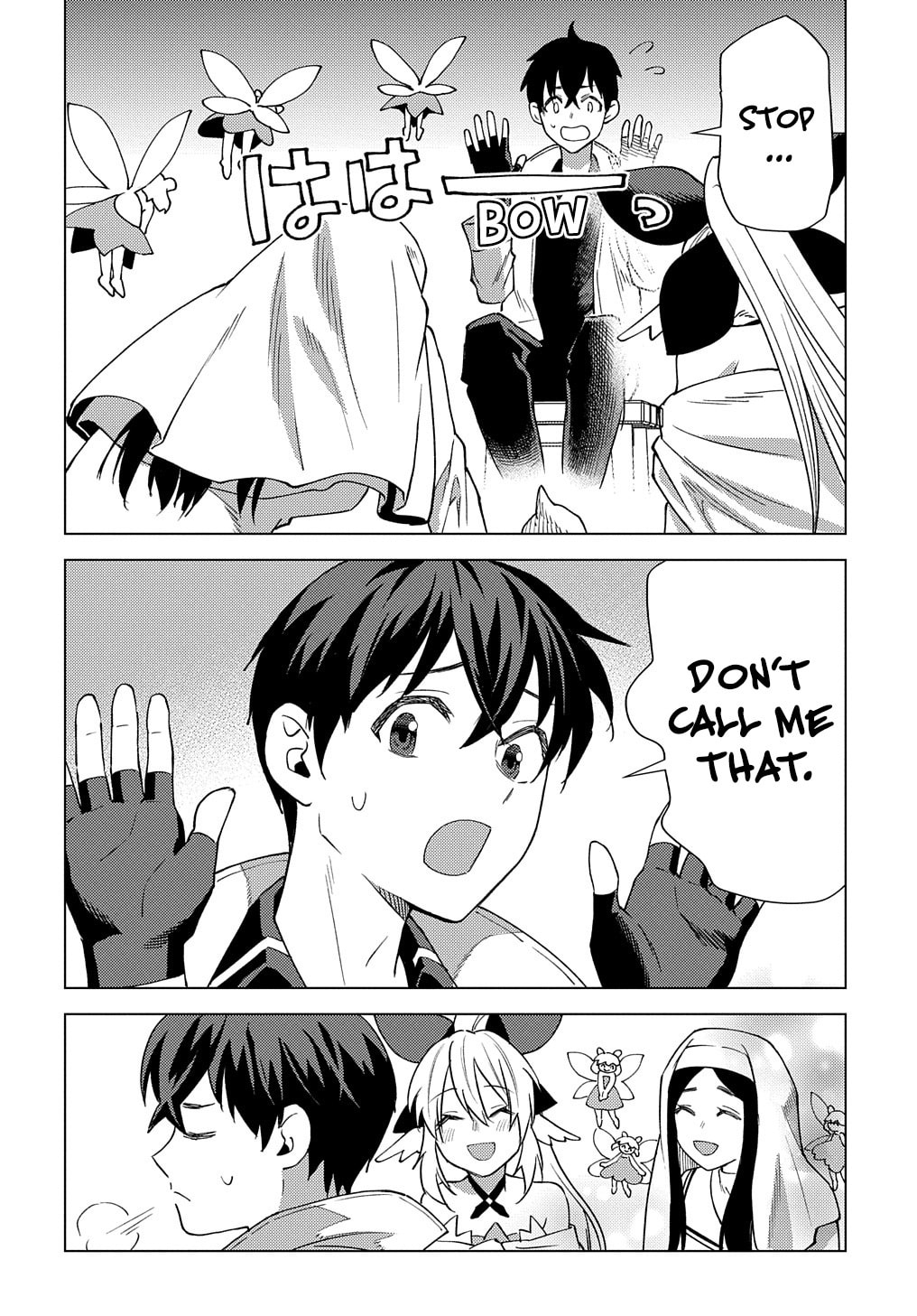 Munou to Yobareta "Seirei Tarashi" - Jitsuwa Inou de, Seirei Kaide wa Densetsuteki Hero Deshita@COMIC Chapter 10 page 23 - 