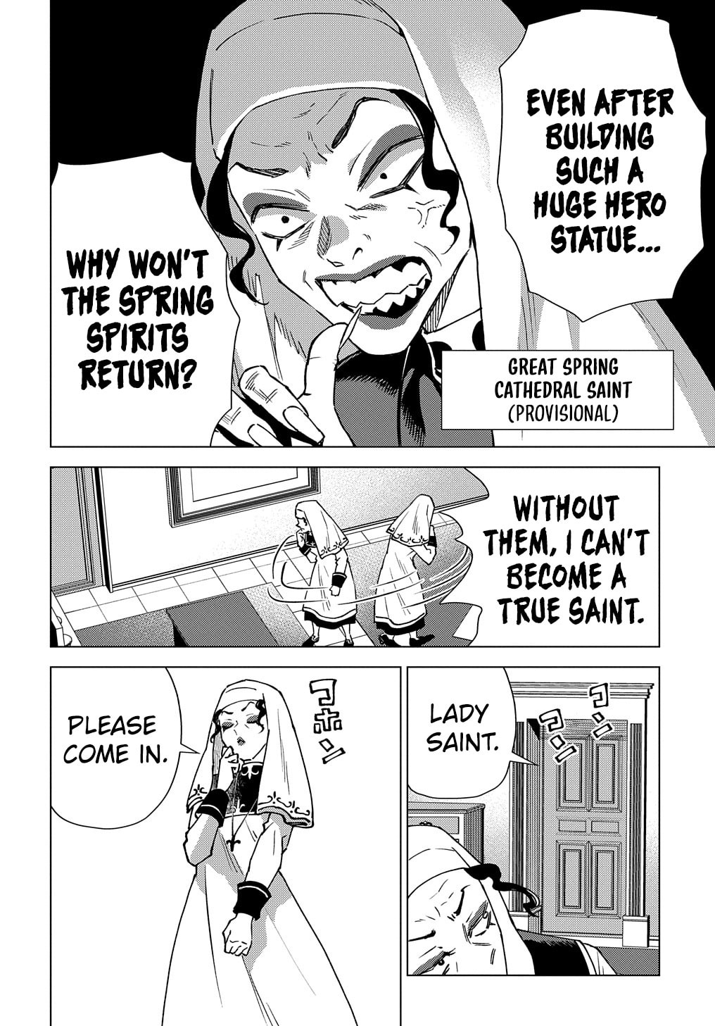 Munou to Yobareta "Seirei Tarashi" - Jitsuwa Inou de, Seirei Kaide wa Densetsuteki Hero Deshita@COMIC Chapter 10 page 25 - 
