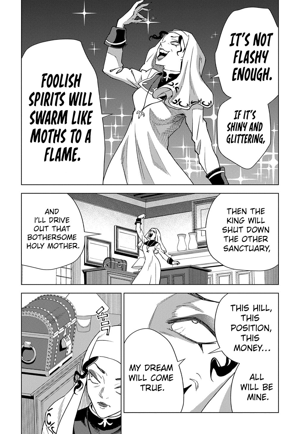 Munou to Yobareta "Seirei Tarashi" - Jitsuwa Inou de, Seirei Kaide wa Densetsuteki Hero Deshita@COMIC Chapter 10 page 27 - 