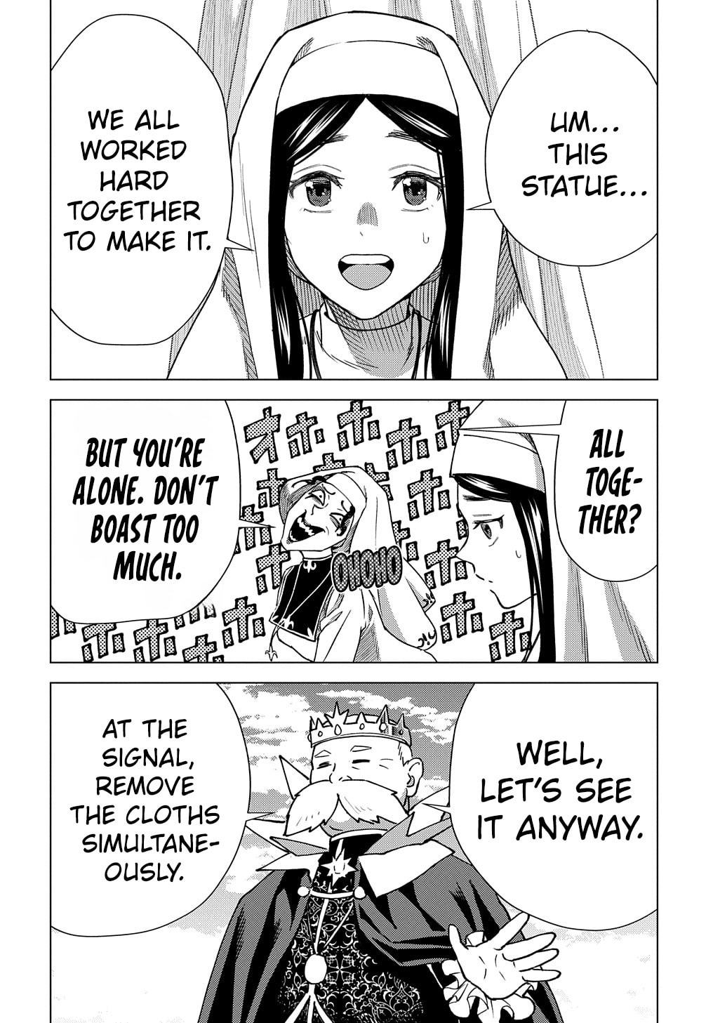 Munou to Yobareta "Seirei Tarashi" - Jitsuwa Inou de, Seirei Kaide wa Densetsuteki Hero Deshita@COMIC Chapter 10 page 33 - 