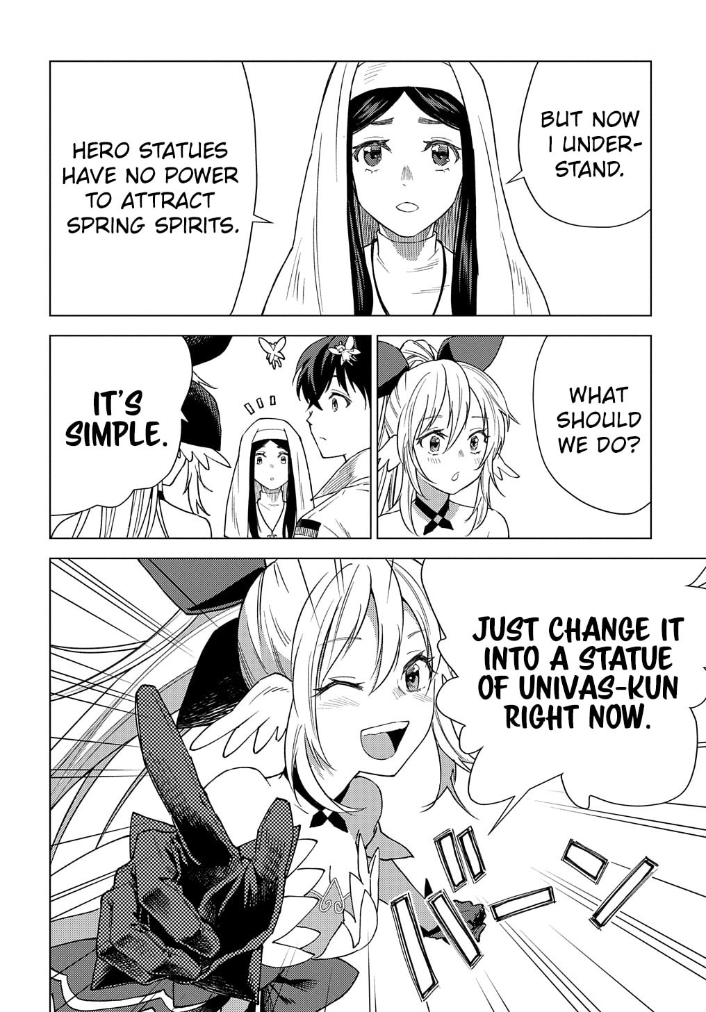 Munou to Yobareta "Seirei Tarashi" - Jitsuwa Inou de, Seirei Kaide wa Densetsuteki Hero Deshita@COMIC Chapter 10 page 7 - 