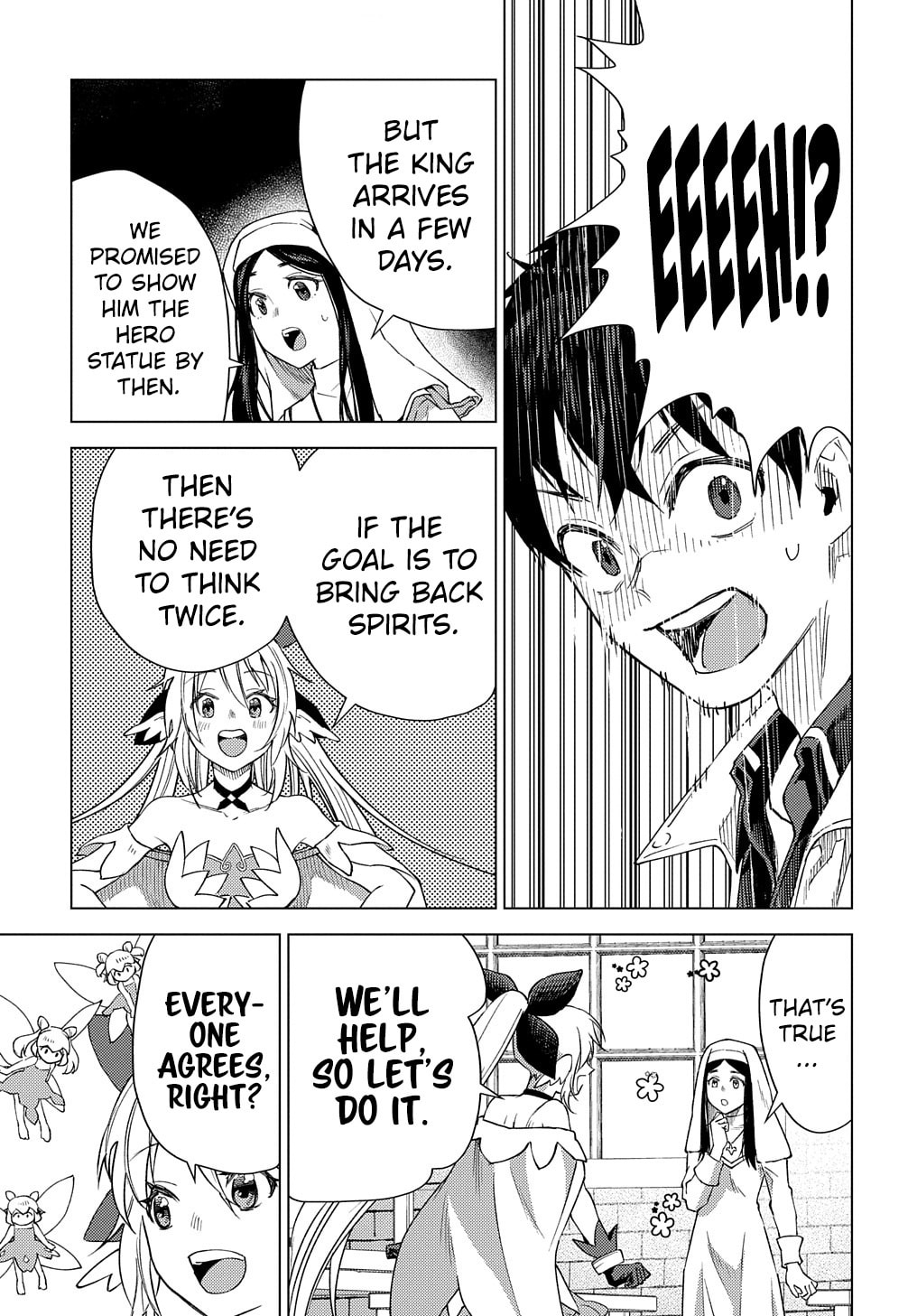 Munou to Yobareta "Seirei Tarashi" - Jitsuwa Inou de, Seirei Kaide wa Densetsuteki Hero Deshita@COMIC Chapter 10 page 8 - 