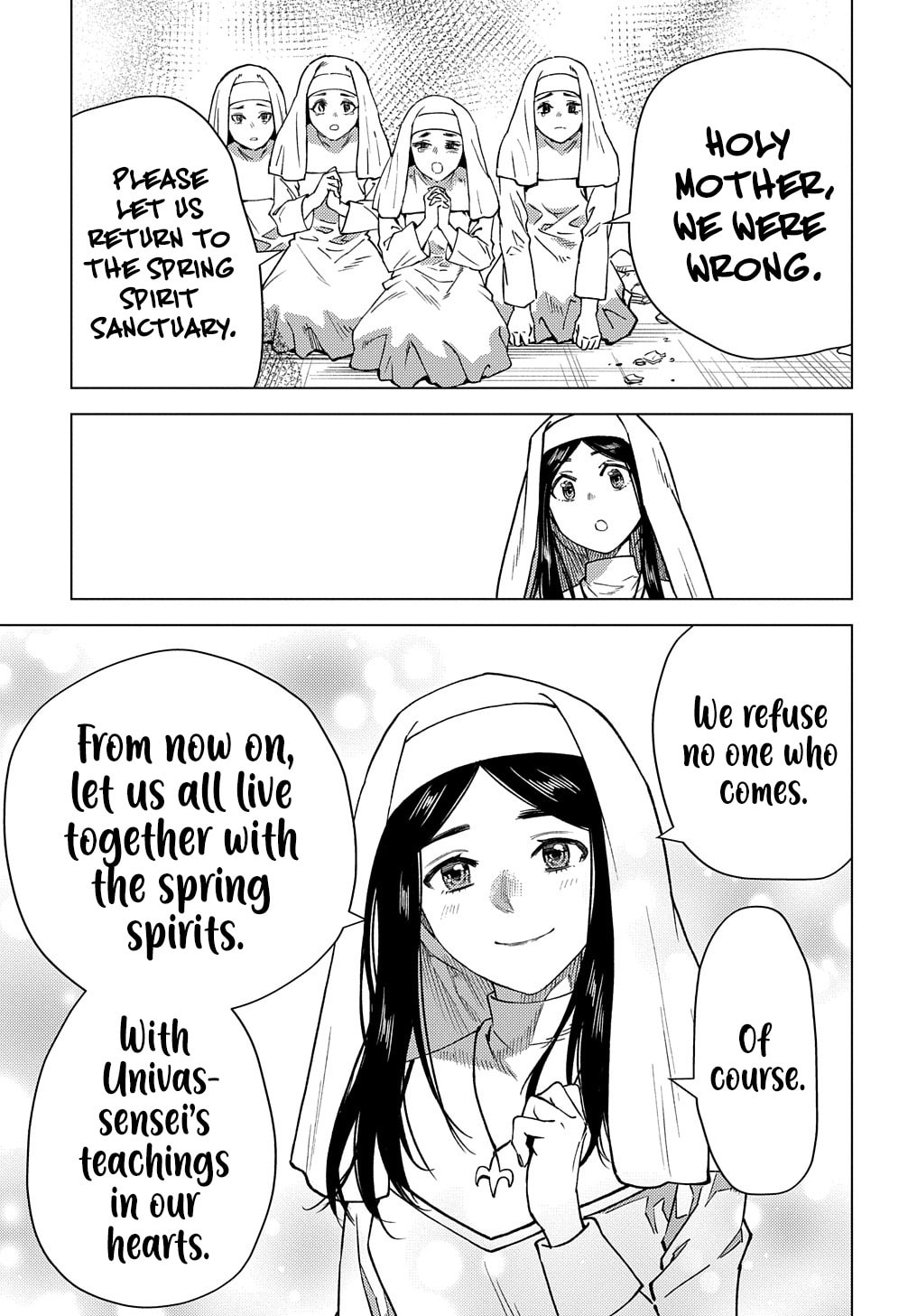 Munou to Yobareta "Seirei Tarashi" - Jitsuwa Inou de, Seirei Kaide wa Densetsuteki Hero Deshita@COMIC Chapter 11 page 14 - 