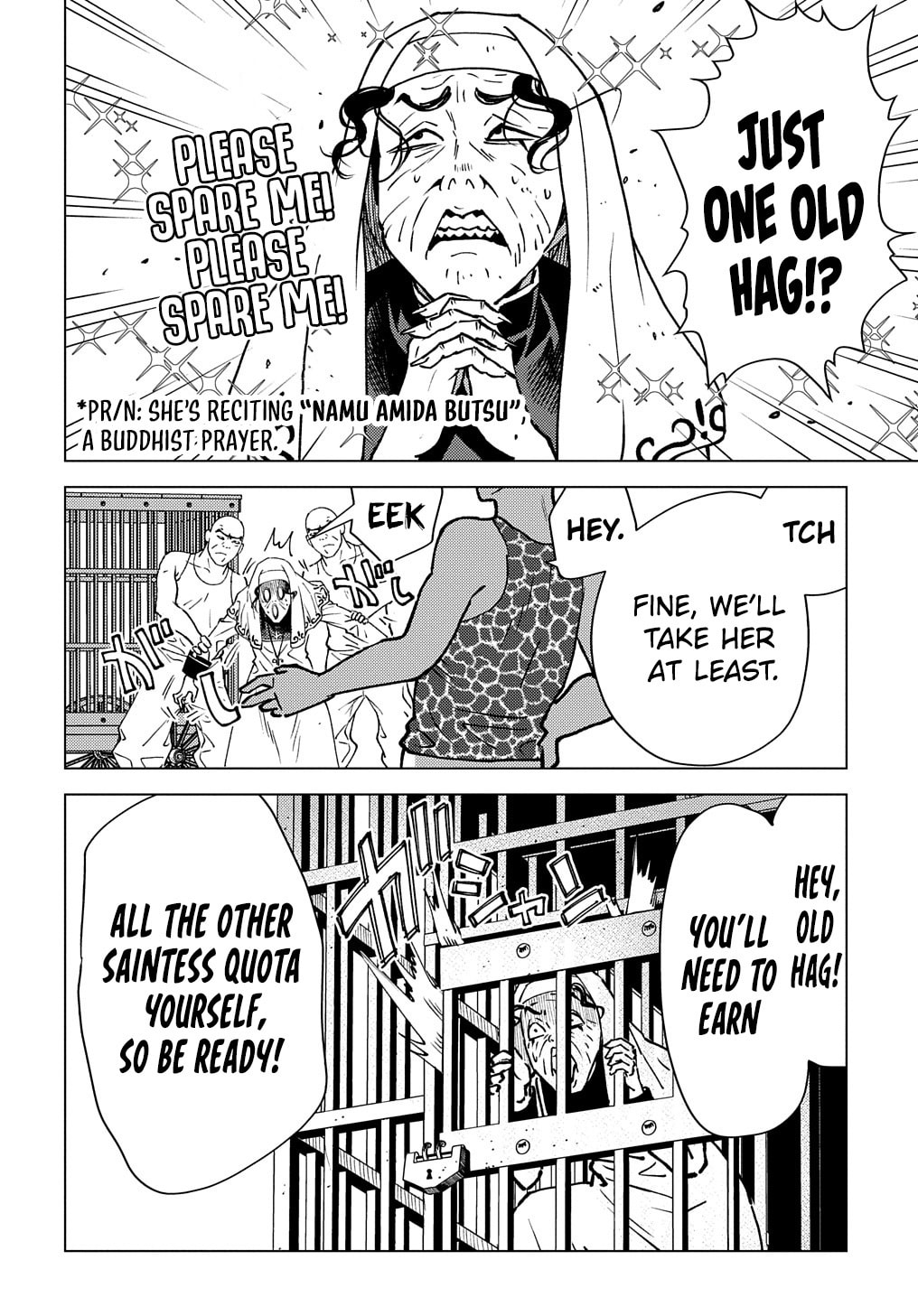 Munou to Yobareta "Seirei Tarashi" - Jitsuwa Inou de, Seirei Kaide wa Densetsuteki Hero Deshita@COMIC Chapter 11 page 19 - 