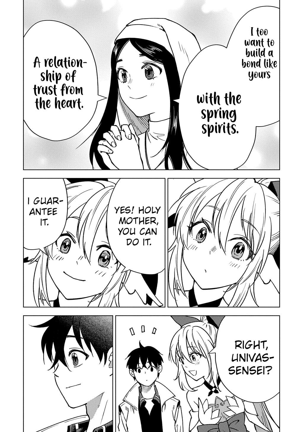 Munou to Yobareta "Seirei Tarashi" - Jitsuwa Inou de, Seirei Kaide wa Densetsuteki Hero Deshita@COMIC Chapter 11 page 24 - 