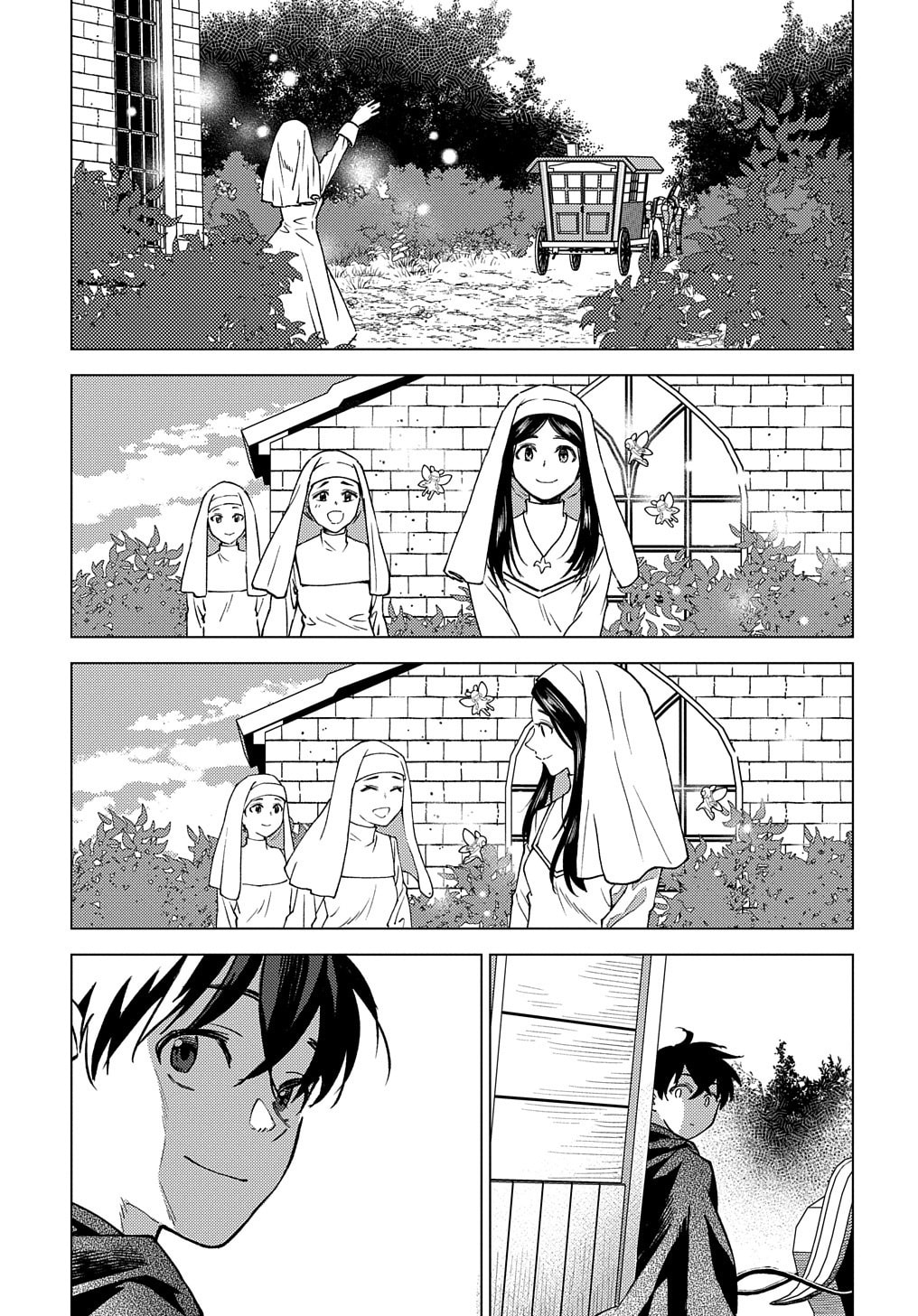 Munou to Yobareta "Seirei Tarashi" - Jitsuwa Inou de, Seirei Kaide wa Densetsuteki Hero Deshita@COMIC Chapter 11 page 26 - 