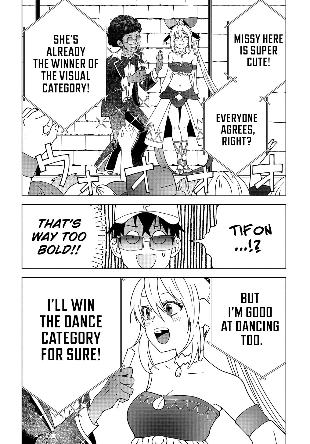 Munou to Yobareta "Seirei Tarashi" - Jitsuwa Inou de, Seirei Kaide wa Densetsuteki Hero Deshita@COMIC Chapter 12 page 13 - 