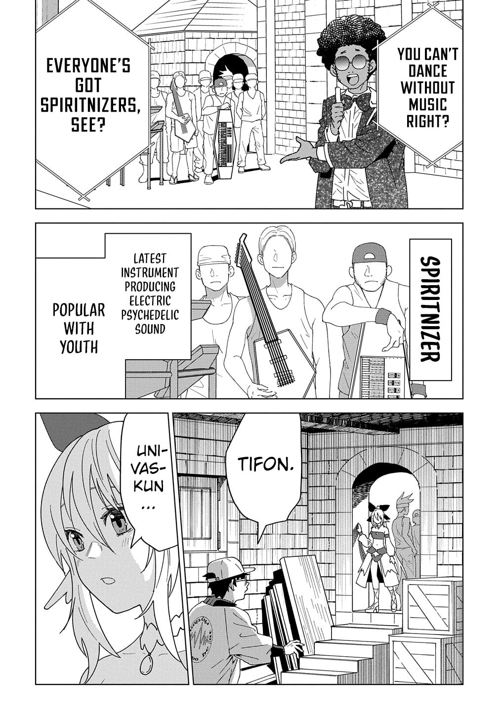 Munou to Yobareta "Seirei Tarashi" - Jitsuwa Inou de, Seirei Kaide wa Densetsuteki Hero Deshita@COMIC Chapter 12 page 15 - 