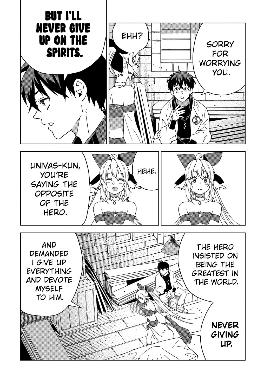 Munou to Yobareta "Seirei Tarashi" - Jitsuwa Inou de, Seirei Kaide wa Densetsuteki Hero Deshita@COMIC Chapter 12 page 20 - 