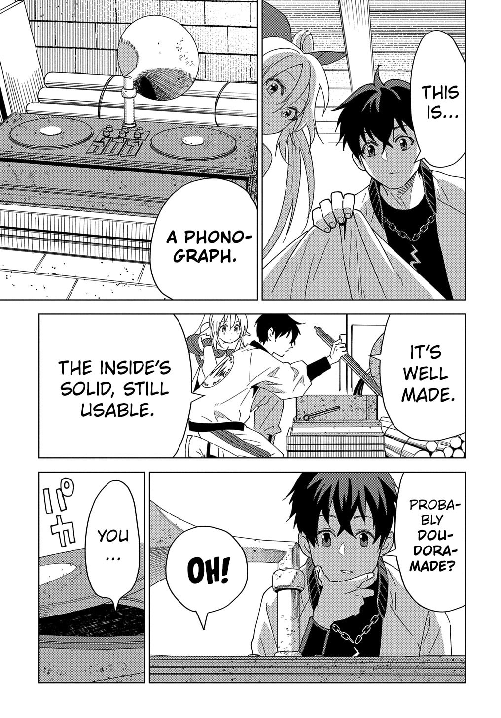 Munou to Yobareta "Seirei Tarashi" - Jitsuwa Inou de, Seirei Kaide wa Densetsuteki Hero Deshita@COMIC Chapter 12 page 22 - 