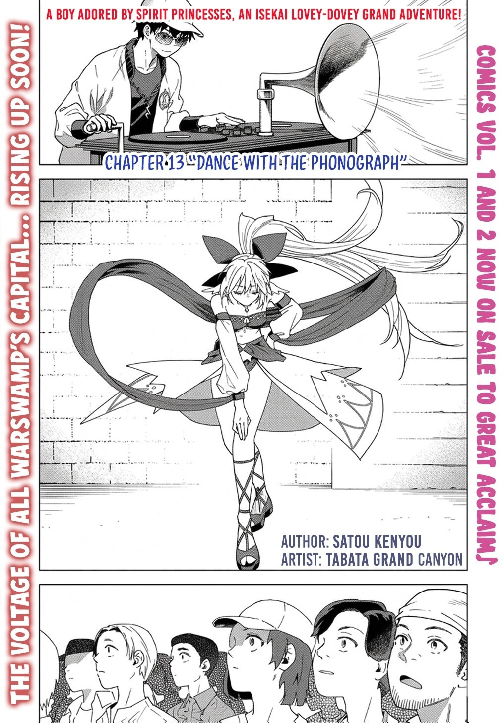 Munou to Yobareta "Seirei Tarashi" - Jitsuwa Inou de, Seirei Kaide wa Densetsuteki Hero Deshita@COMIC Chapter 13 page 2 - 