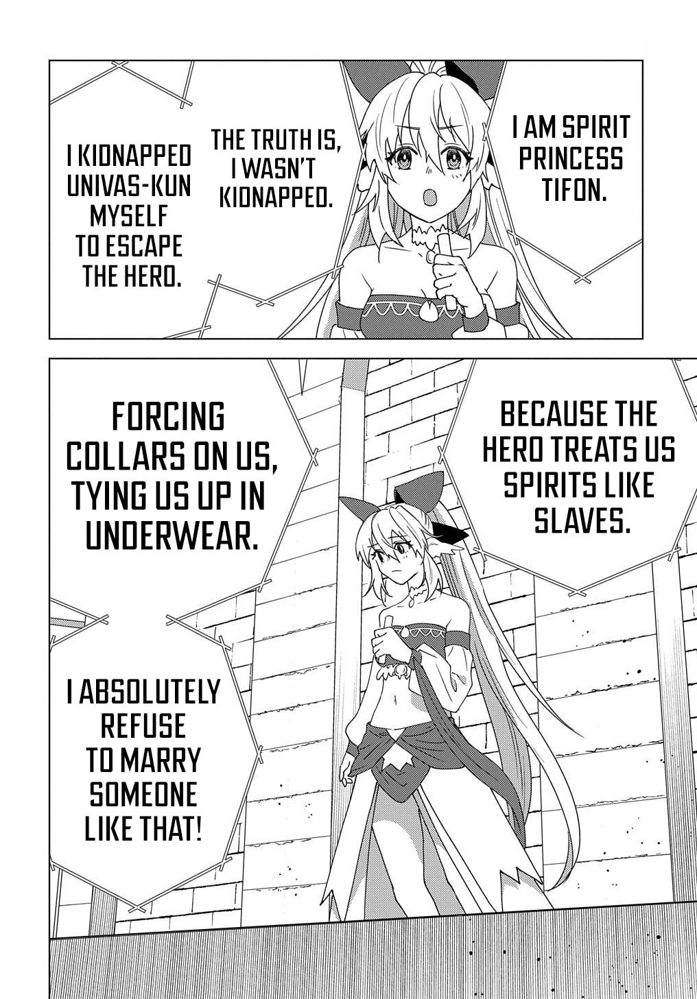 Munou to Yobareta "Seirei Tarashi" - Jitsuwa Inou de, Seirei Kaide wa Densetsuteki Hero Deshita@COMIC Chapter 13 page 14 - 