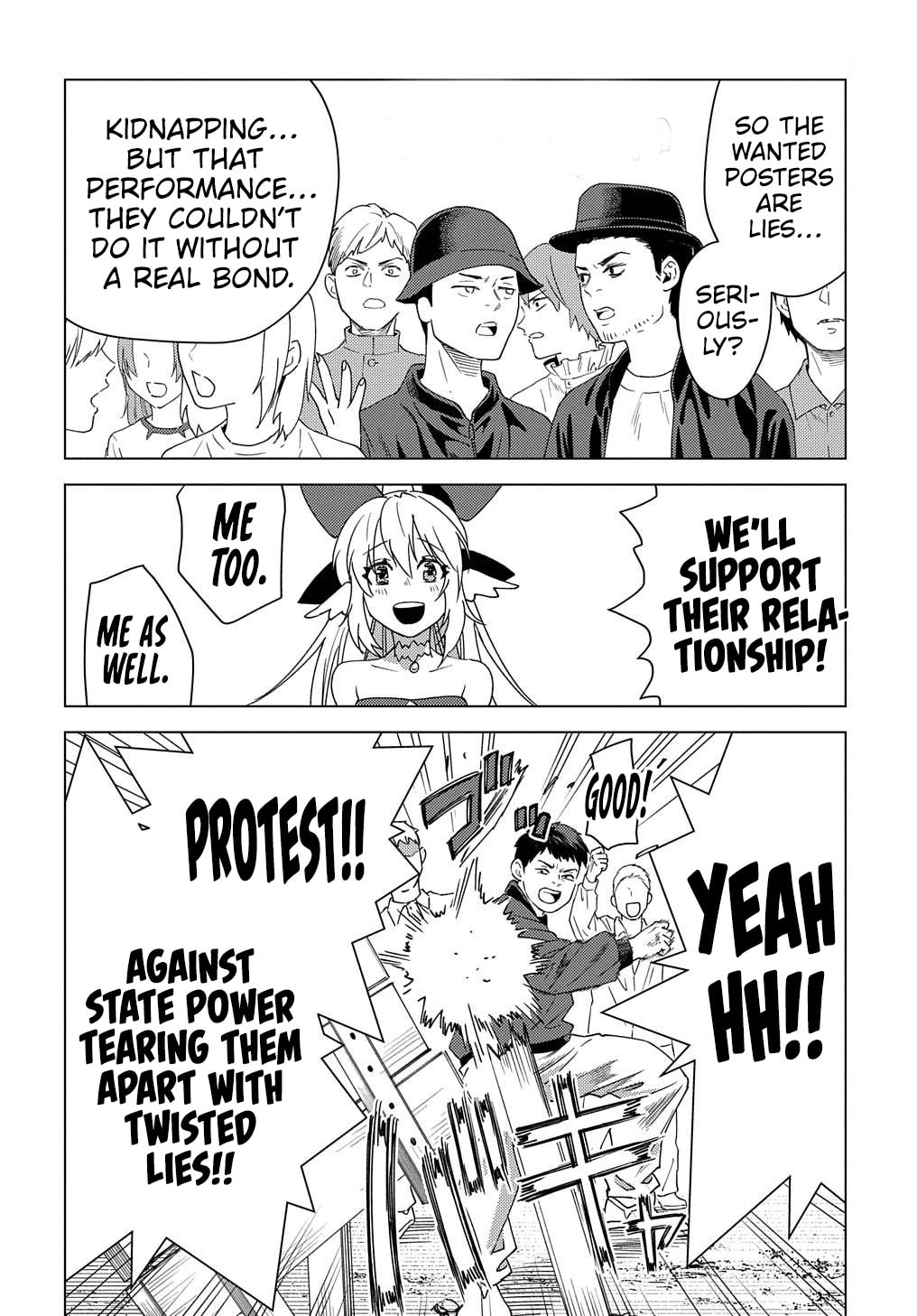 Munou to Yobareta "Seirei Tarashi" - Jitsuwa Inou de, Seirei Kaide wa Densetsuteki Hero Deshita@COMIC Chapter 13 page 16 - 