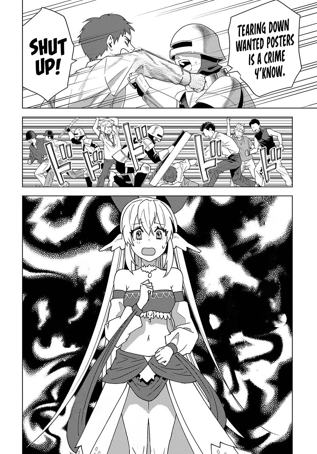 Munou to Yobareta "Seirei Tarashi" - Jitsuwa Inou de, Seirei Kaide wa Densetsuteki Hero Deshita@COMIC Chapter 13 page 18 - 