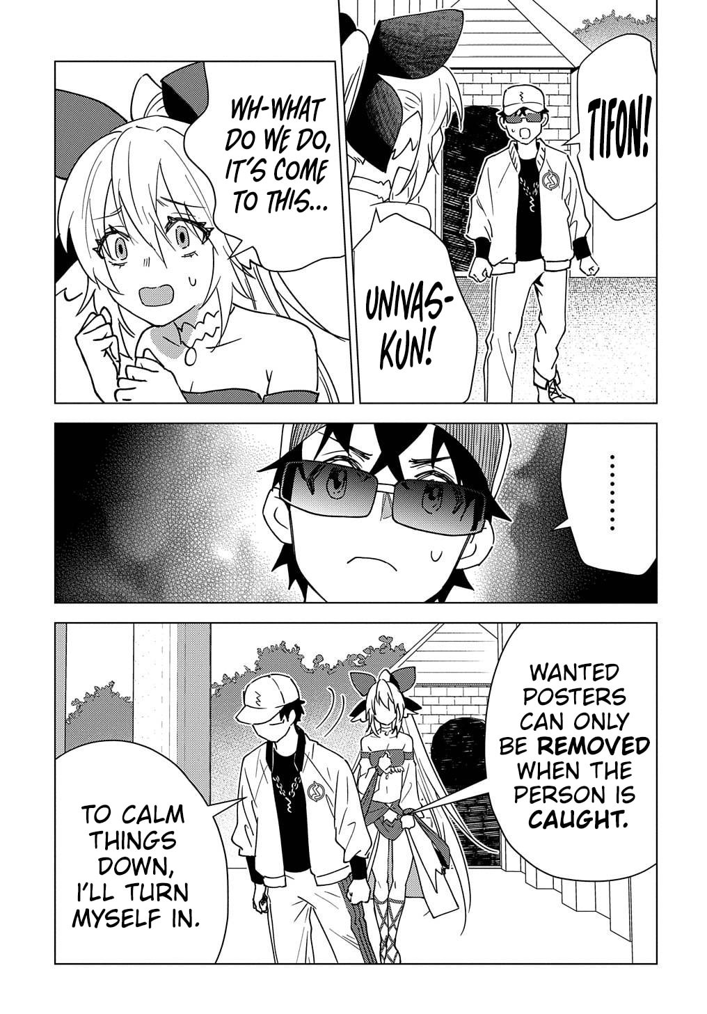 Munou to Yobareta "Seirei Tarashi" - Jitsuwa Inou de, Seirei Kaide wa Densetsuteki Hero Deshita@COMIC Chapter 13 page 19 - 