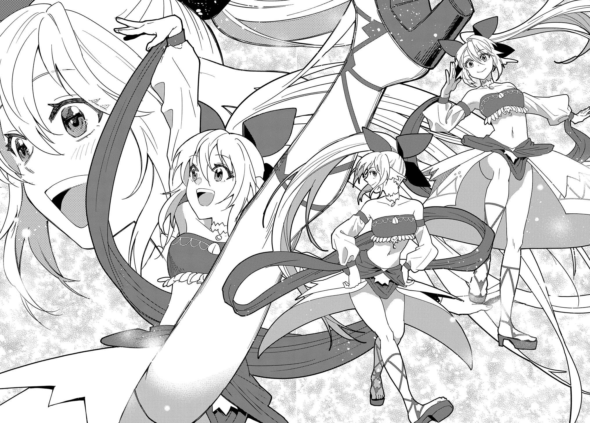 Munou to Yobareta "Seirei Tarashi" - Jitsuwa Inou de, Seirei Kaide wa Densetsuteki Hero Deshita@COMIC Chapter 13 page 3 - 