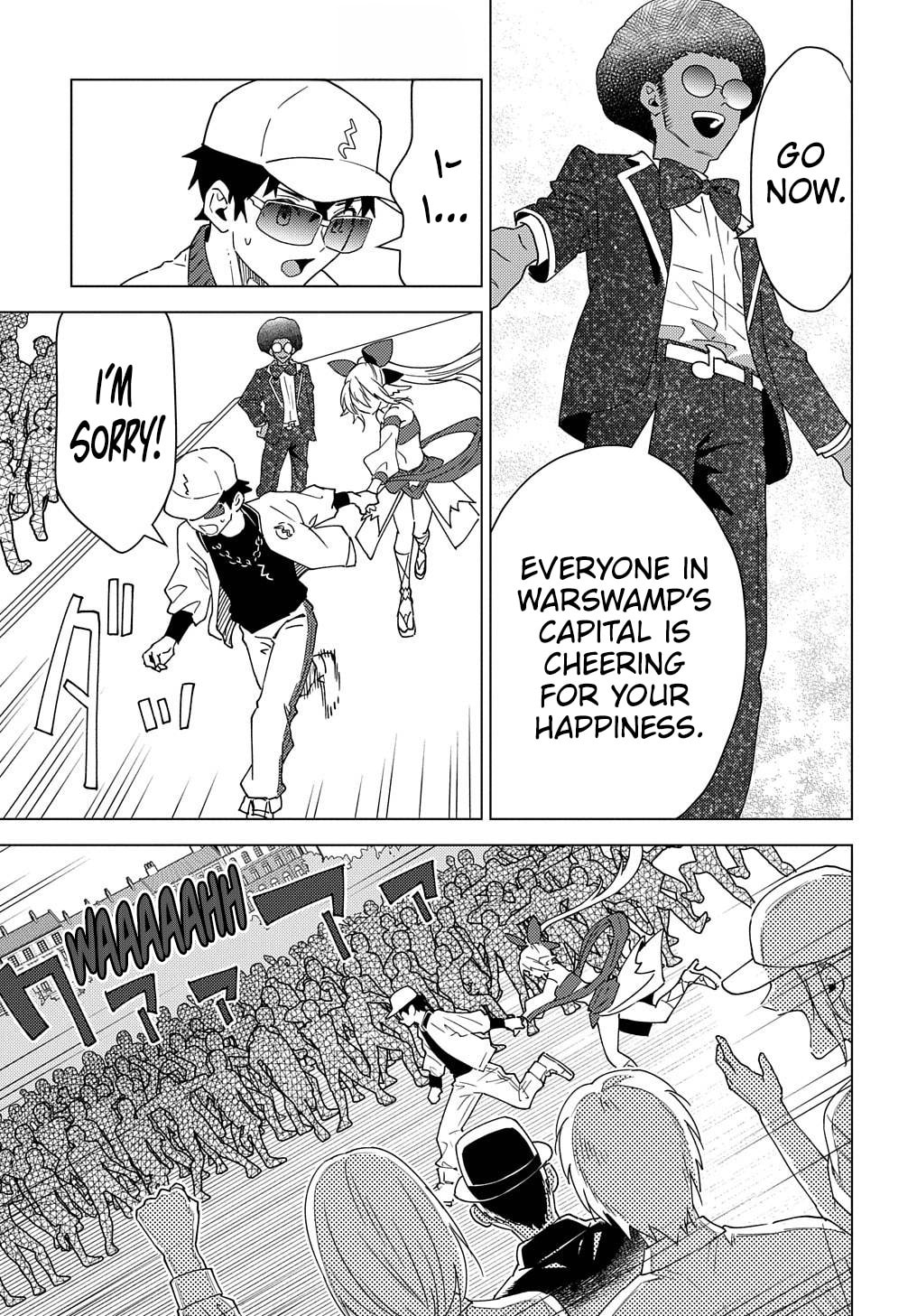 Munou to Yobareta "Seirei Tarashi" - Jitsuwa Inou de, Seirei Kaide wa Densetsuteki Hero Deshita@COMIC Chapter 13 page 23 - 