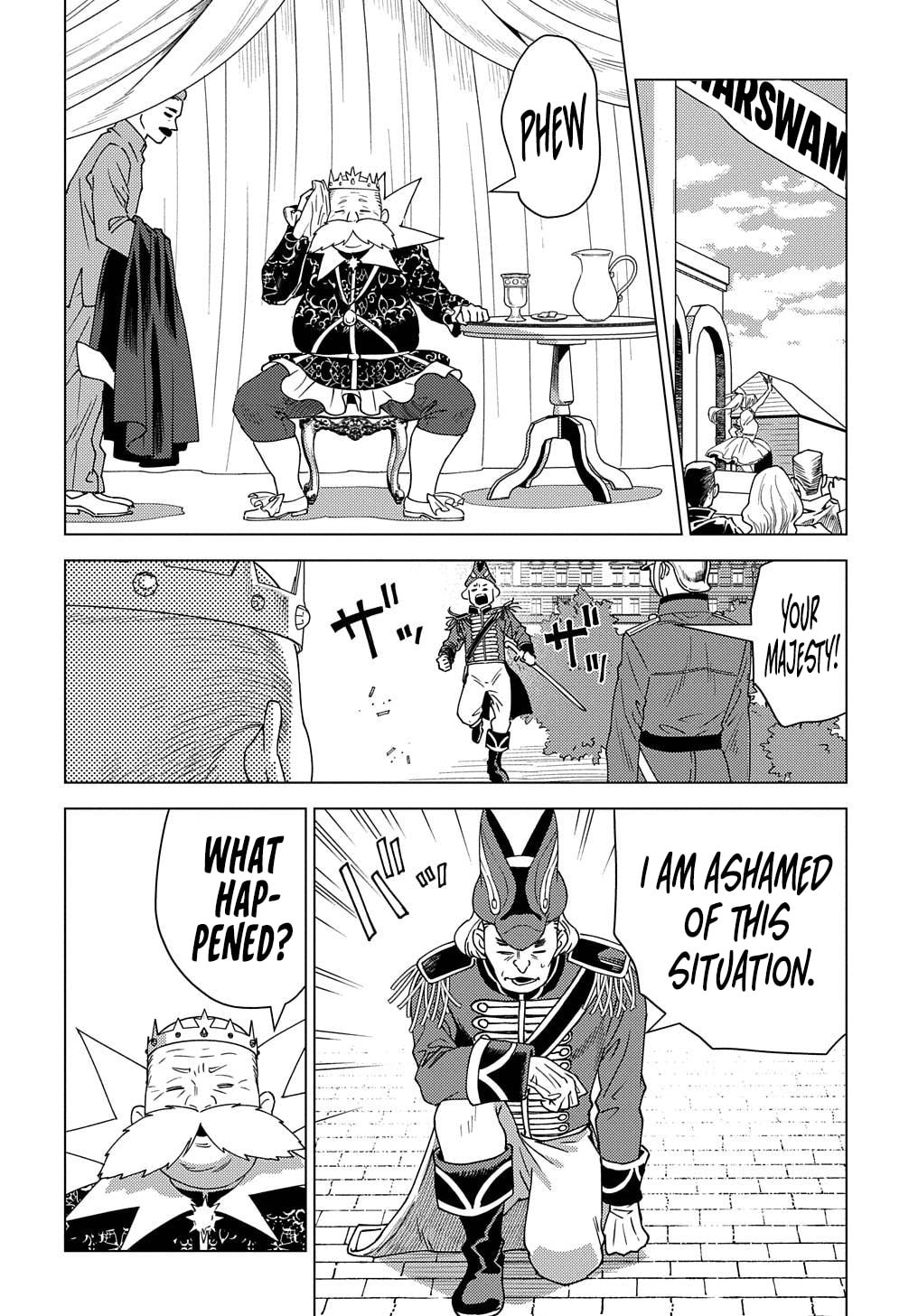 Munou to Yobareta "Seirei Tarashi" - Jitsuwa Inou de, Seirei Kaide wa Densetsuteki Hero Deshita@COMIC Chapter 14 page 13 - 
