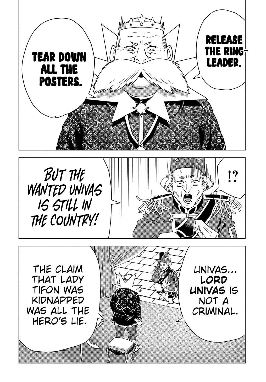 Munou to Yobareta "Seirei Tarashi" - Jitsuwa Inou de, Seirei Kaide wa Densetsuteki Hero Deshita@COMIC Chapter 14 page 15 - 