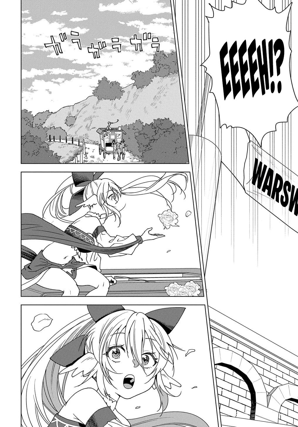 Munou to Yobareta "Seirei Tarashi" - Jitsuwa Inou de, Seirei Kaide wa Densetsuteki Hero Deshita@COMIC Chapter 14 page 17 - 