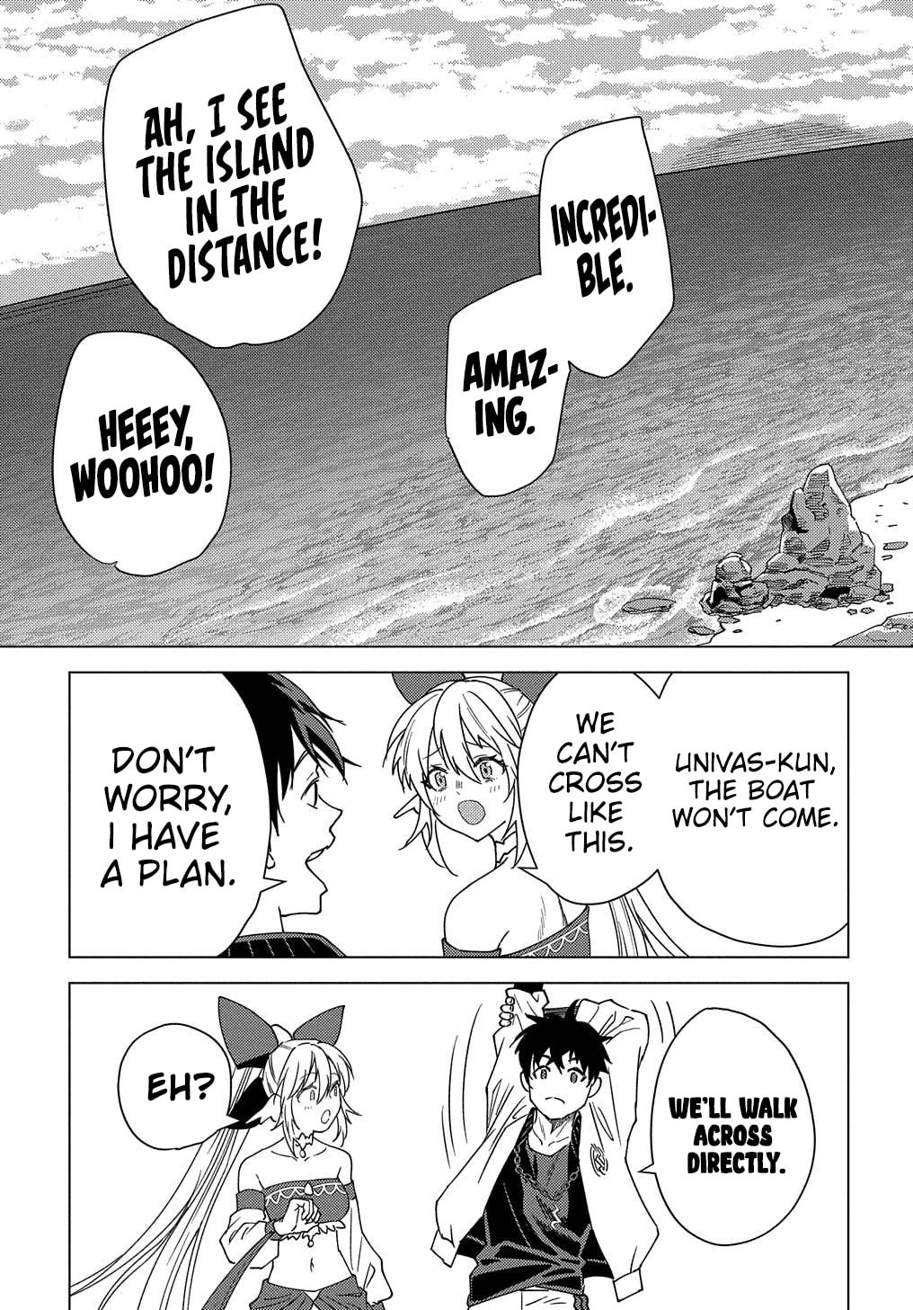 Munou to Yobareta "Seirei Tarashi" - Jitsuwa Inou de, Seirei Kaide wa Densetsuteki Hero Deshita@COMIC Chapter 14 page 20 - 