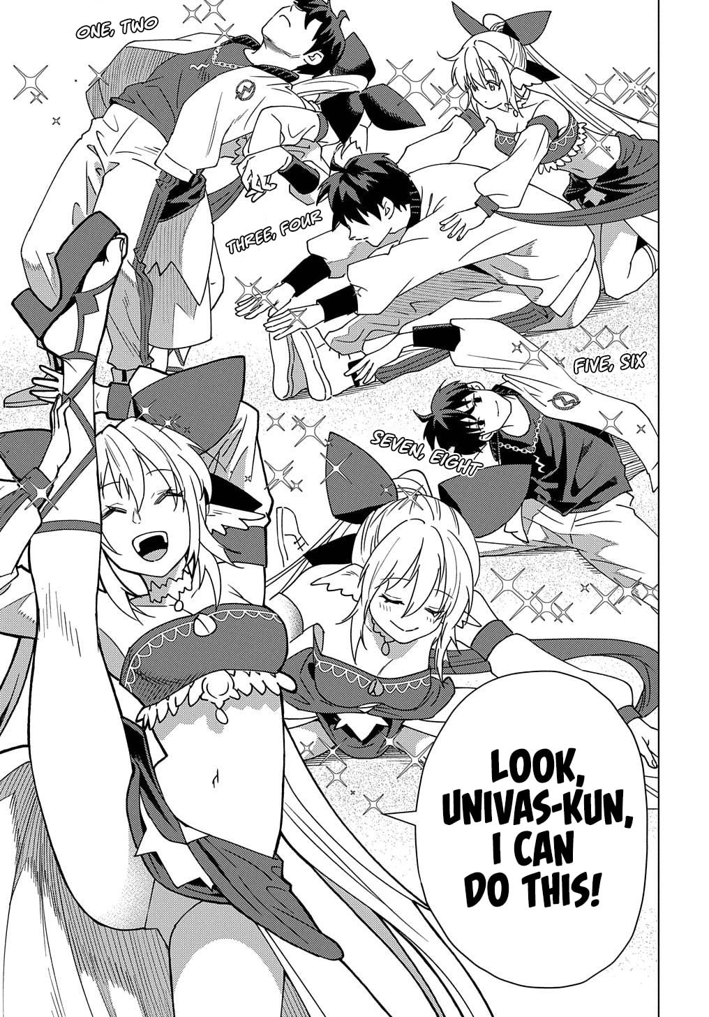 Munou to Yobareta "Seirei Tarashi" - Jitsuwa Inou de, Seirei Kaide wa Densetsuteki Hero Deshita@COMIC Chapter 14 page 22 - 