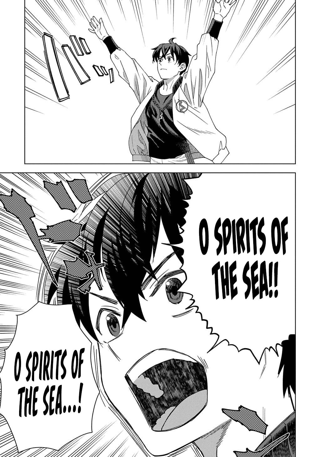 Munou to Yobareta "Seirei Tarashi" - Jitsuwa Inou de, Seirei Kaide wa Densetsuteki Hero Deshita@COMIC Chapter 14 page 24 - 