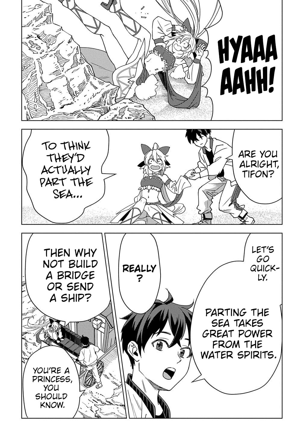 Munou to Yobareta "Seirei Tarashi" - Jitsuwa Inou de, Seirei Kaide wa Densetsuteki Hero Deshita@COMIC Chapter 14 page 29 - 