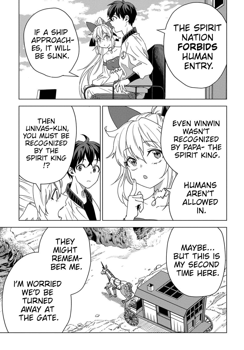 Munou to Yobareta "Seirei Tarashi" - Jitsuwa Inou de, Seirei Kaide wa Densetsuteki Hero Deshita@COMIC Chapter 14 page 30 - 