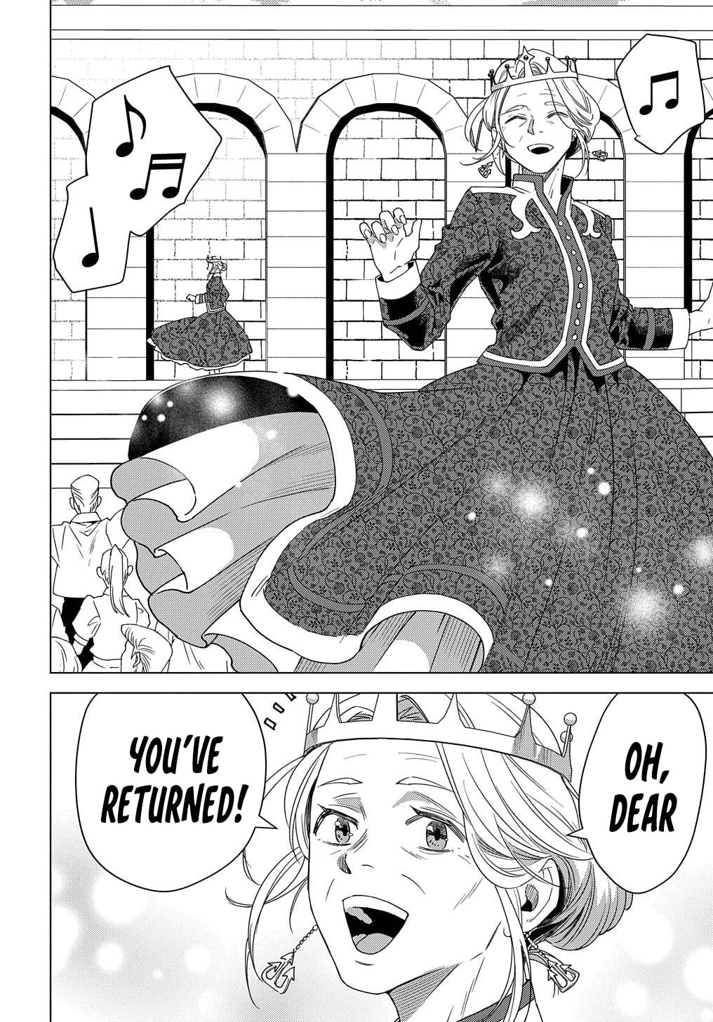 Munou to Yobareta "Seirei Tarashi" - Jitsuwa Inou de, Seirei Kaide wa Densetsuteki Hero Deshita@COMIC Chapter 14 page 7 - 