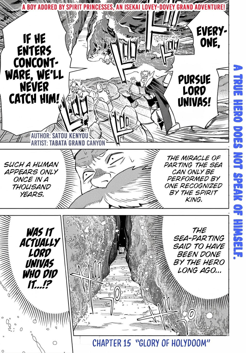 Munou to Yobareta "Seirei Tarashi" - Jitsuwa Inou de, Seirei Kaide wa Densetsuteki Hero Deshita@COMIC Chapter 15 page 2 - 