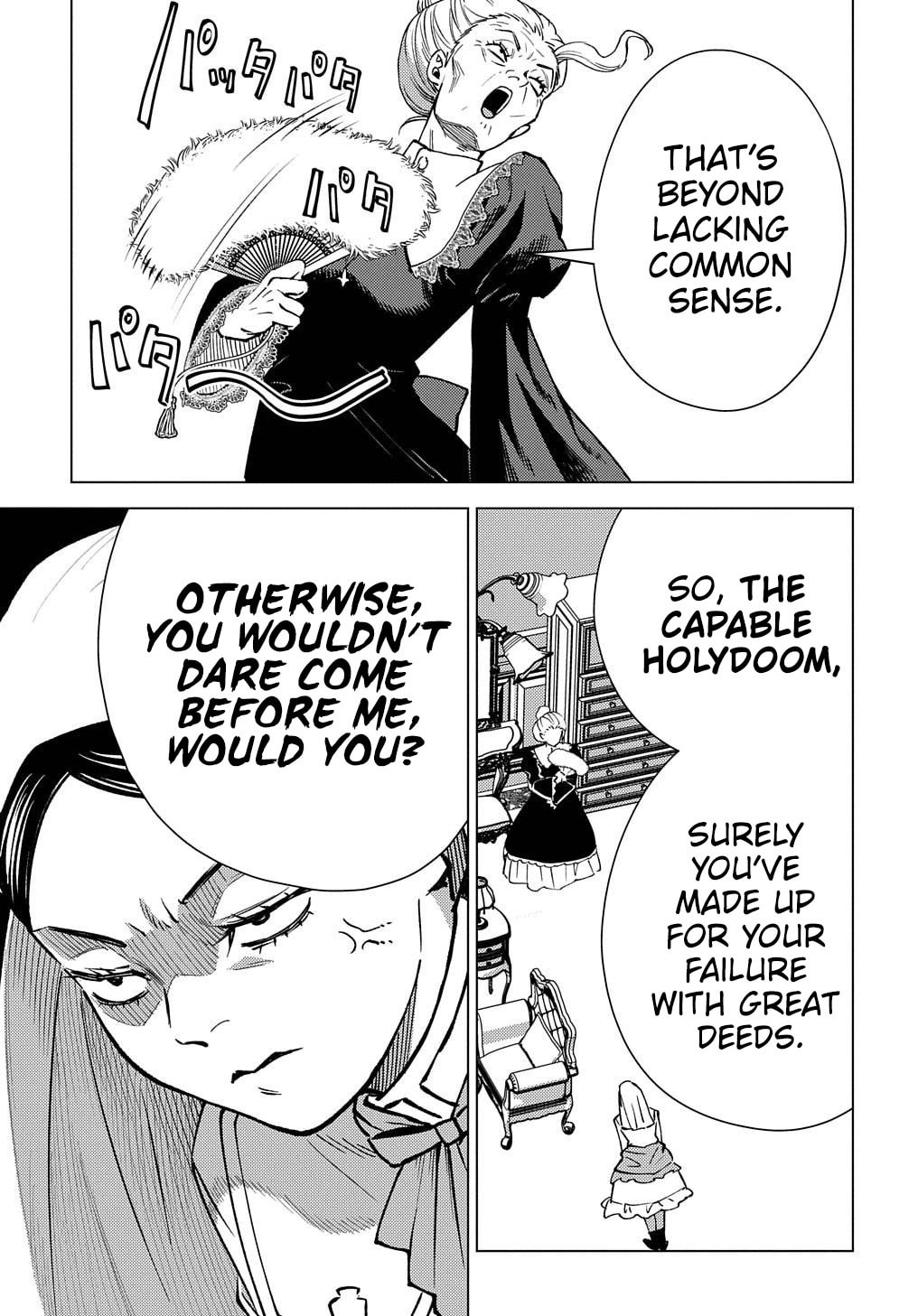 Munou to Yobareta "Seirei Tarashi" - Jitsuwa Inou de, Seirei Kaide wa Densetsuteki Hero Deshita@COMIC Chapter 15 page 12 - 