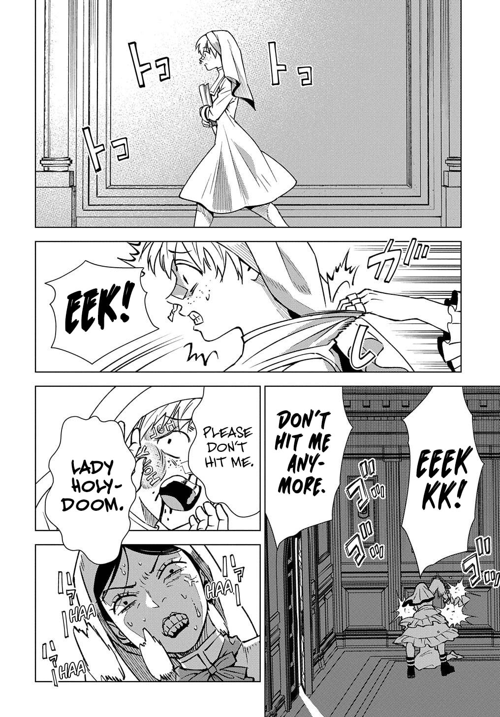 Munou to Yobareta "Seirei Tarashi" - Jitsuwa Inou de, Seirei Kaide wa Densetsuteki Hero Deshita@COMIC Chapter 15 page 15 - 