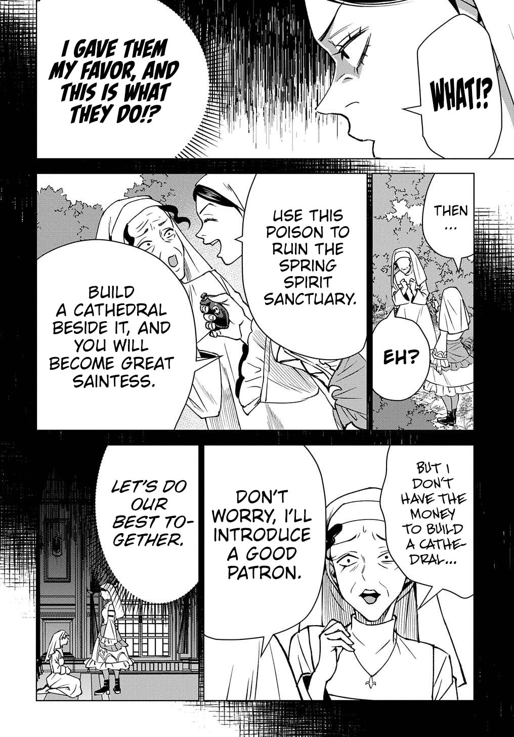 Munou to Yobareta "Seirei Tarashi" - Jitsuwa Inou de, Seirei Kaide wa Densetsuteki Hero Deshita@COMIC Chapter 15 page 17 - 