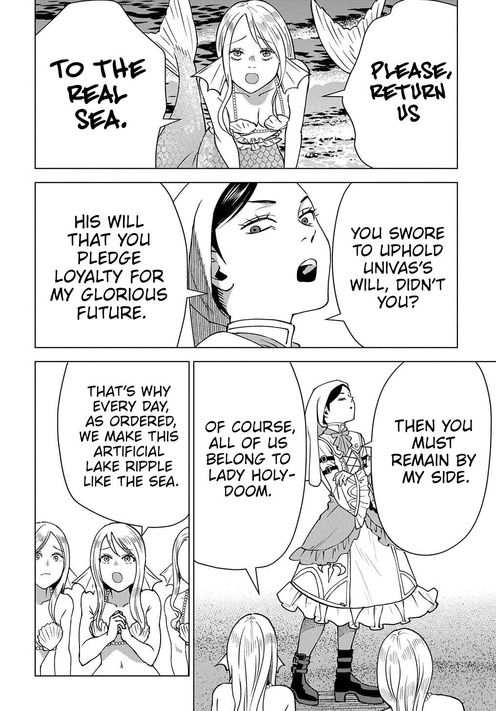 Munou to Yobareta "Seirei Tarashi" - Jitsuwa Inou de, Seirei Kaide wa Densetsuteki Hero Deshita@COMIC Chapter 15 page 21 - 