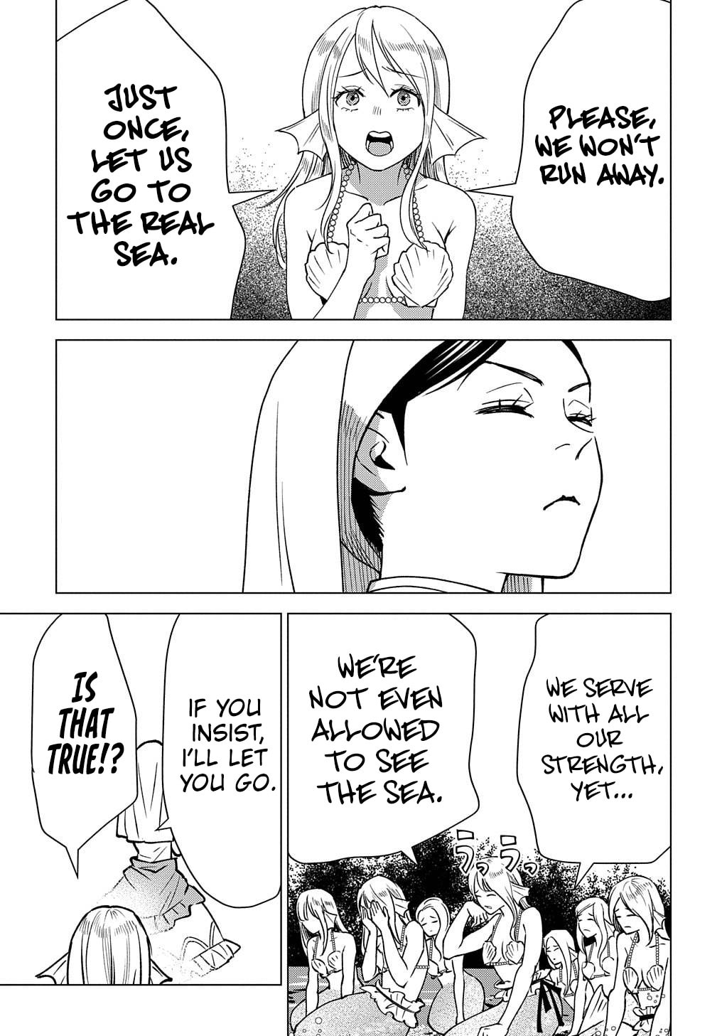 Munou to Yobareta "Seirei Tarashi" - Jitsuwa Inou de, Seirei Kaide wa Densetsuteki Hero Deshita@COMIC Chapter 15 page 22 - 