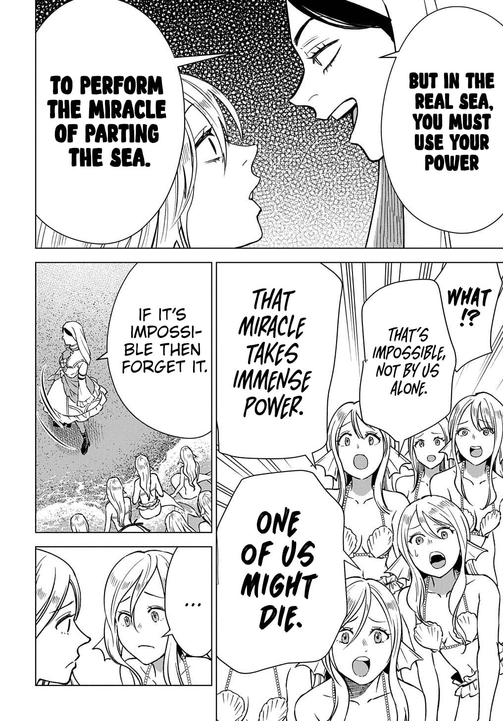 Munou to Yobareta "Seirei Tarashi" - Jitsuwa Inou de, Seirei Kaide wa Densetsuteki Hero Deshita@COMIC Chapter 15 page 23 - 