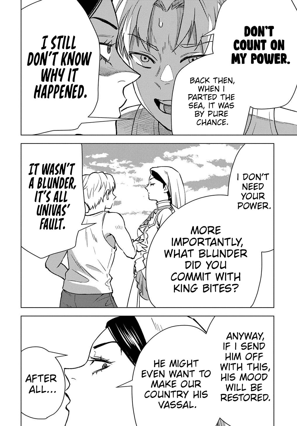 Munou to Yobareta "Seirei Tarashi" - Jitsuwa Inou de, Seirei Kaide wa Densetsuteki Hero Deshita@COMIC Chapter 15 page 31 - 