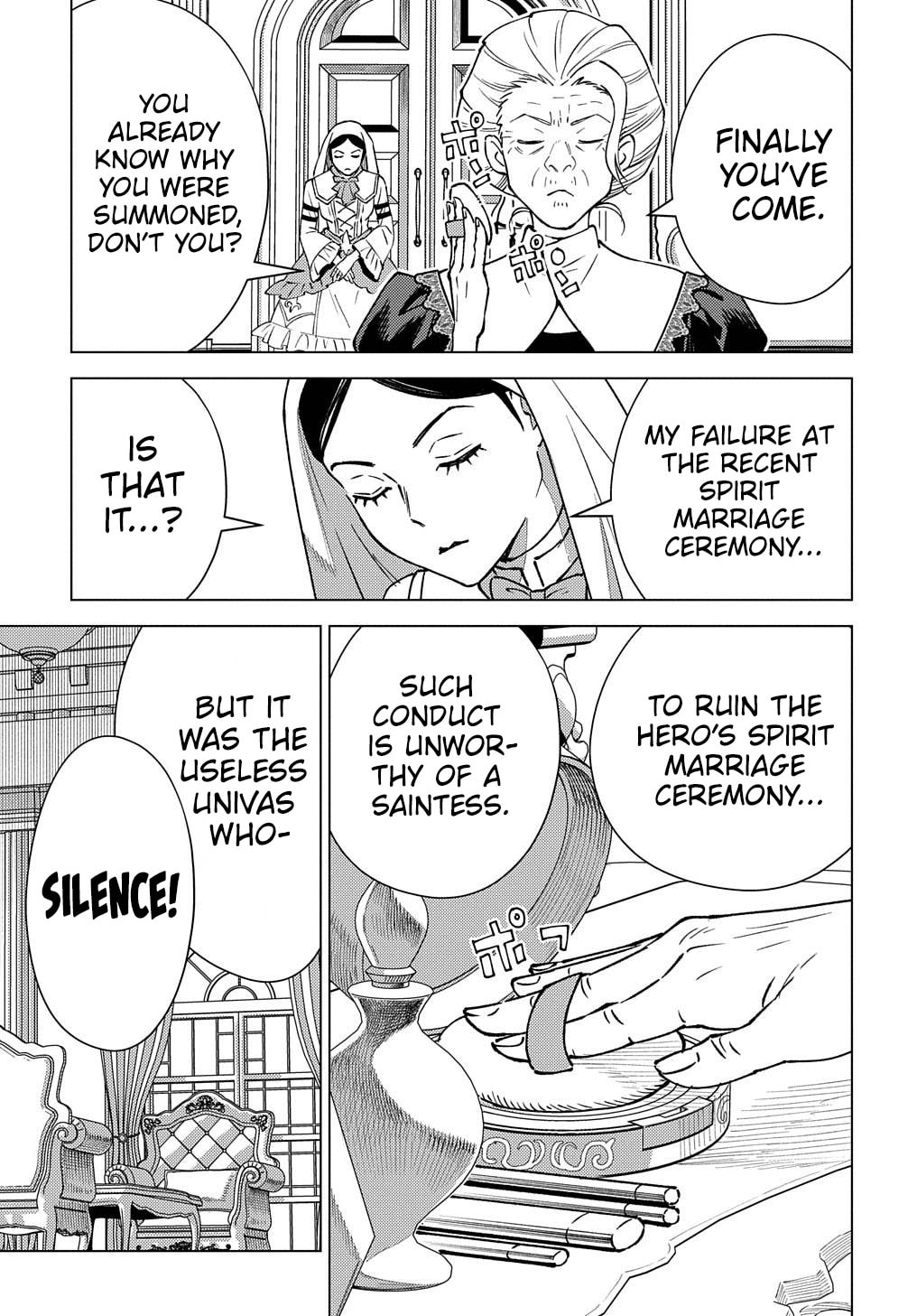 Munou to Yobareta "Seirei Tarashi" - Jitsuwa Inou de, Seirei Kaide wa Densetsuteki Hero Deshita@COMIC Chapter 15 page 10 - 