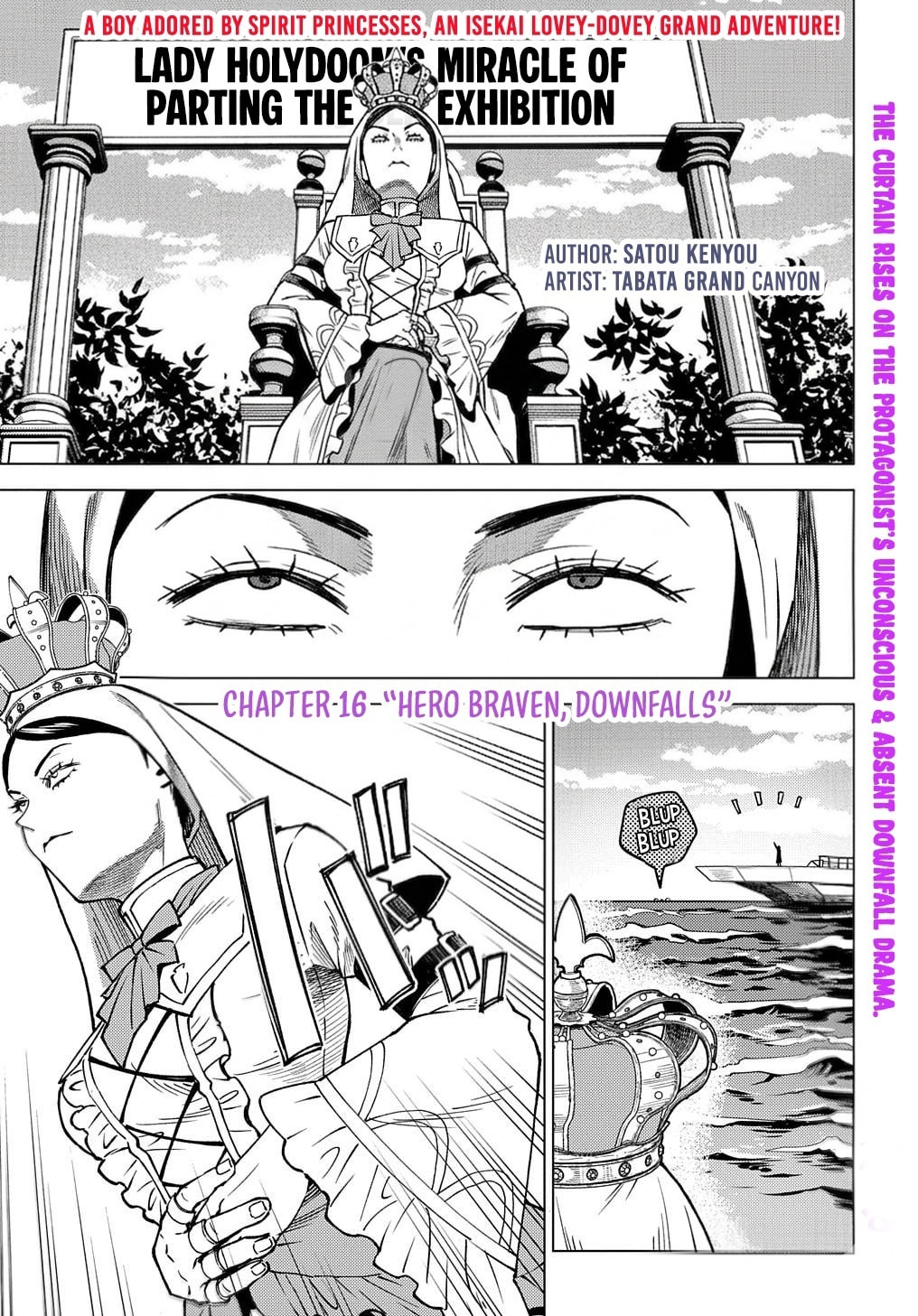 Munou to Yobareta "Seirei Tarashi" - Jitsuwa Inou de, Seirei Kaide wa Densetsuteki Hero Deshita@COMIC Chapter 16 page 2 - 