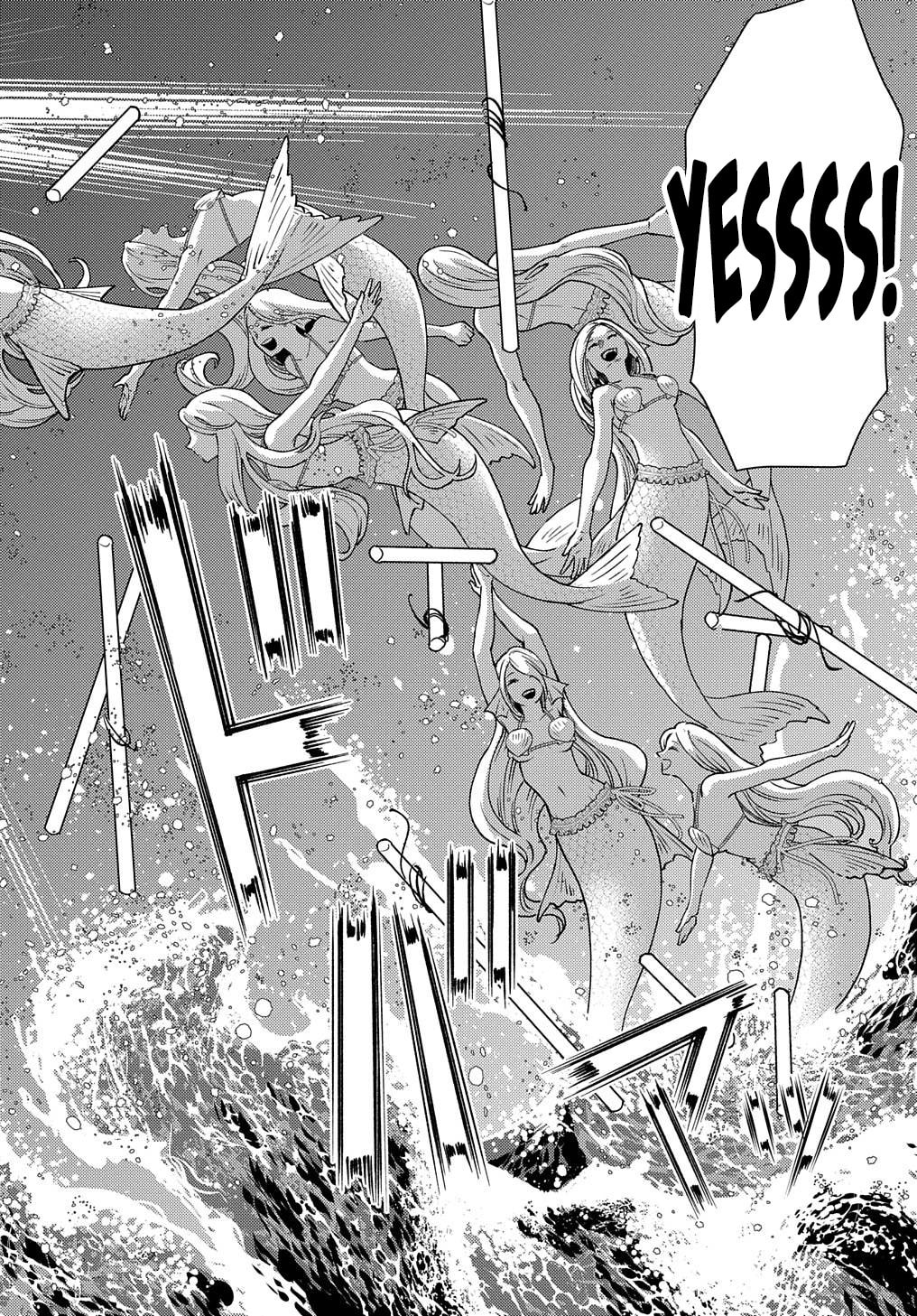 Munou to Yobareta "Seirei Tarashi" - Jitsuwa Inou de, Seirei Kaide wa Densetsuteki Hero Deshita@COMIC Chapter 16 page 11 - 