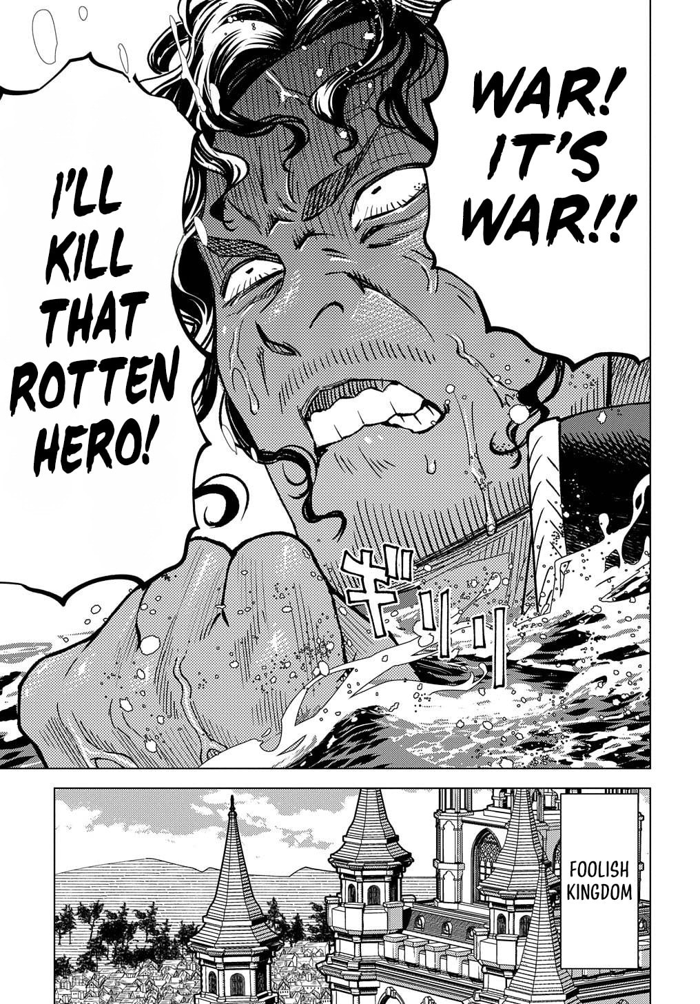 Munou to Yobareta "Seirei Tarashi" - Jitsuwa Inou de, Seirei Kaide wa Densetsuteki Hero Deshita@COMIC Chapter 16 page 16 - 
