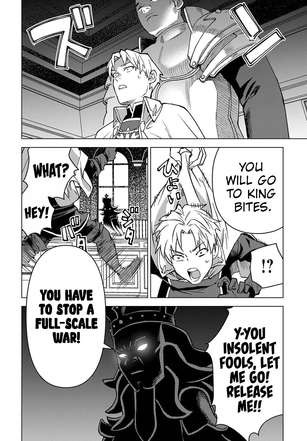 Munou to Yobareta "Seirei Tarashi" - Jitsuwa Inou de, Seirei Kaide wa Densetsuteki Hero Deshita@COMIC Chapter 16 page 19 - 