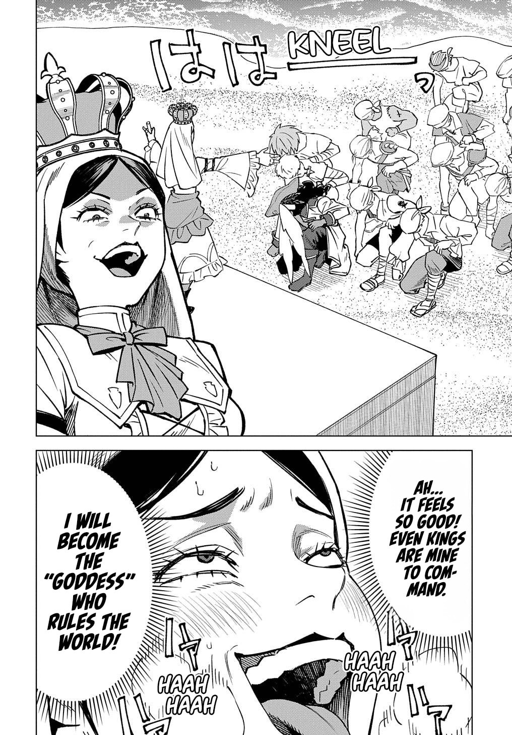 Munou to Yobareta "Seirei Tarashi" - Jitsuwa Inou de, Seirei Kaide wa Densetsuteki Hero Deshita@COMIC Chapter 16 page 5 - 